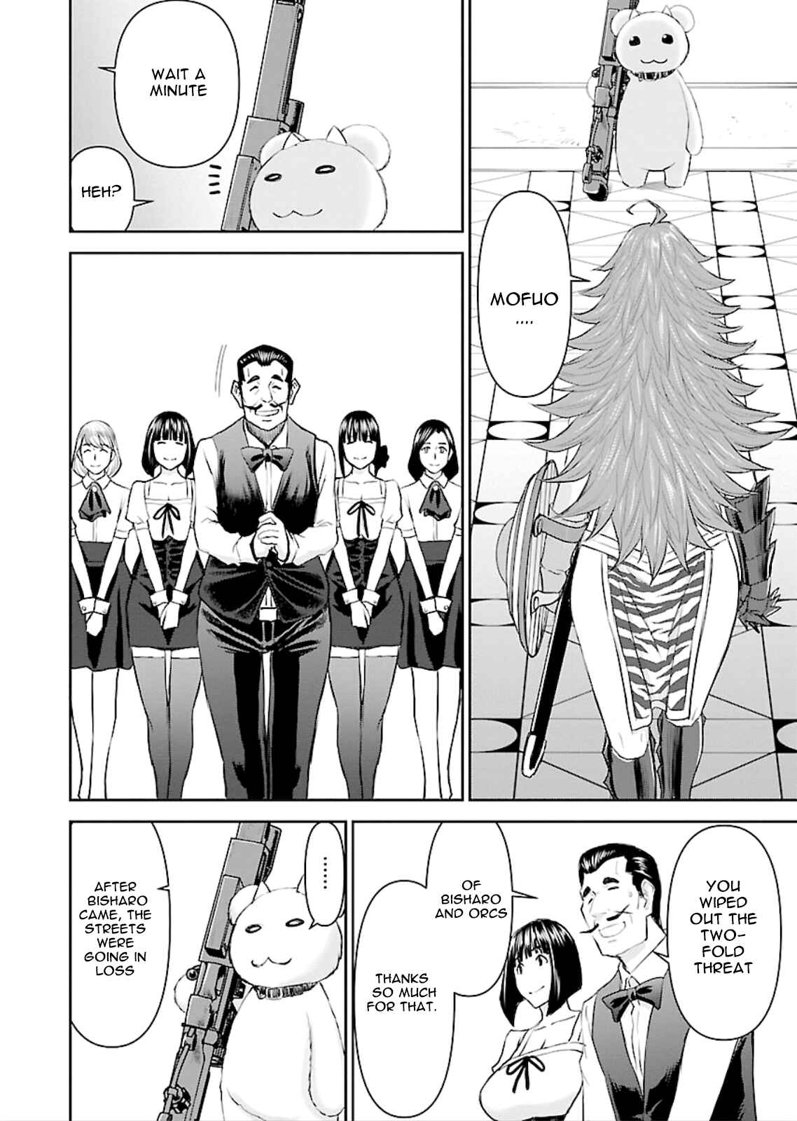 Page 24 Chapter 2 Isekai Sniper wa Onna Senshi no Mofumofu Aigan Doubutsu