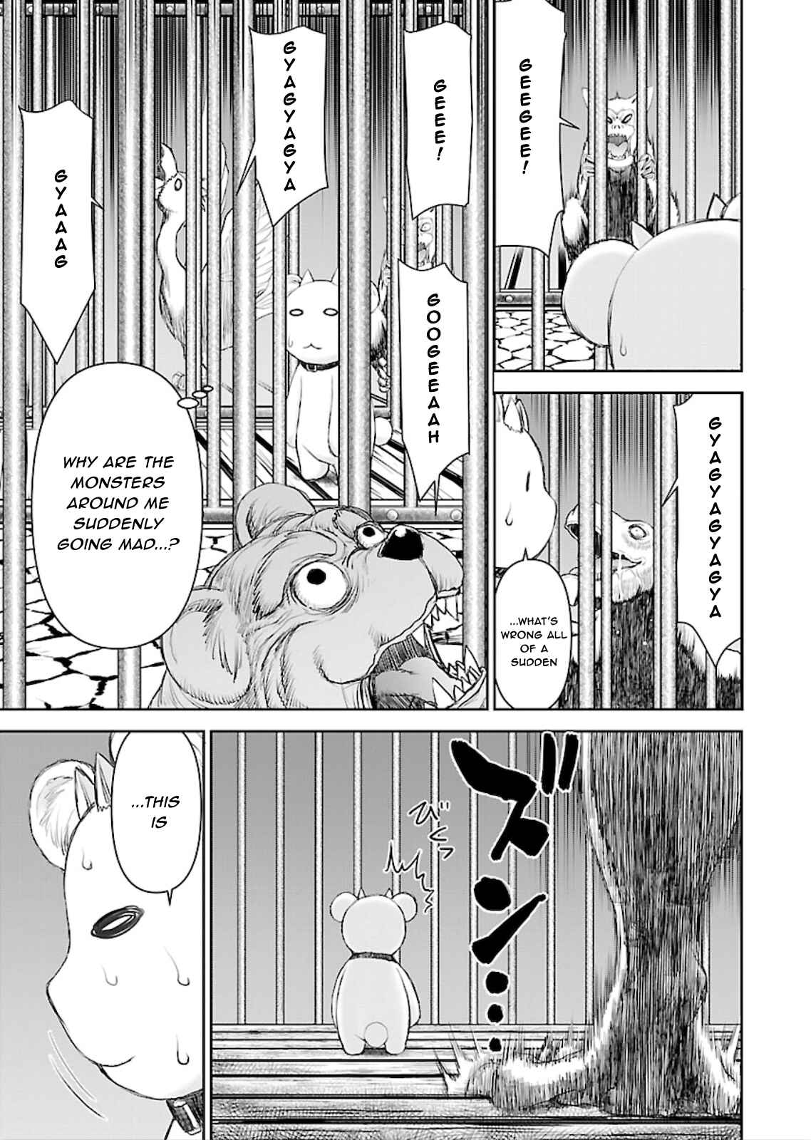 Page 17 Chapter 8 Isekai Sniper wa Onna Senshi no Mofumofu Aigan Doubutsu