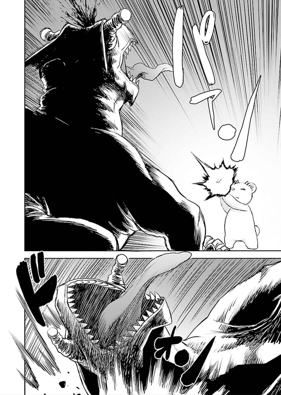 Page 22 Chapter 8 Isekai Sniper wa Onna Senshi no Mofumofu Aigan Doubutsu
