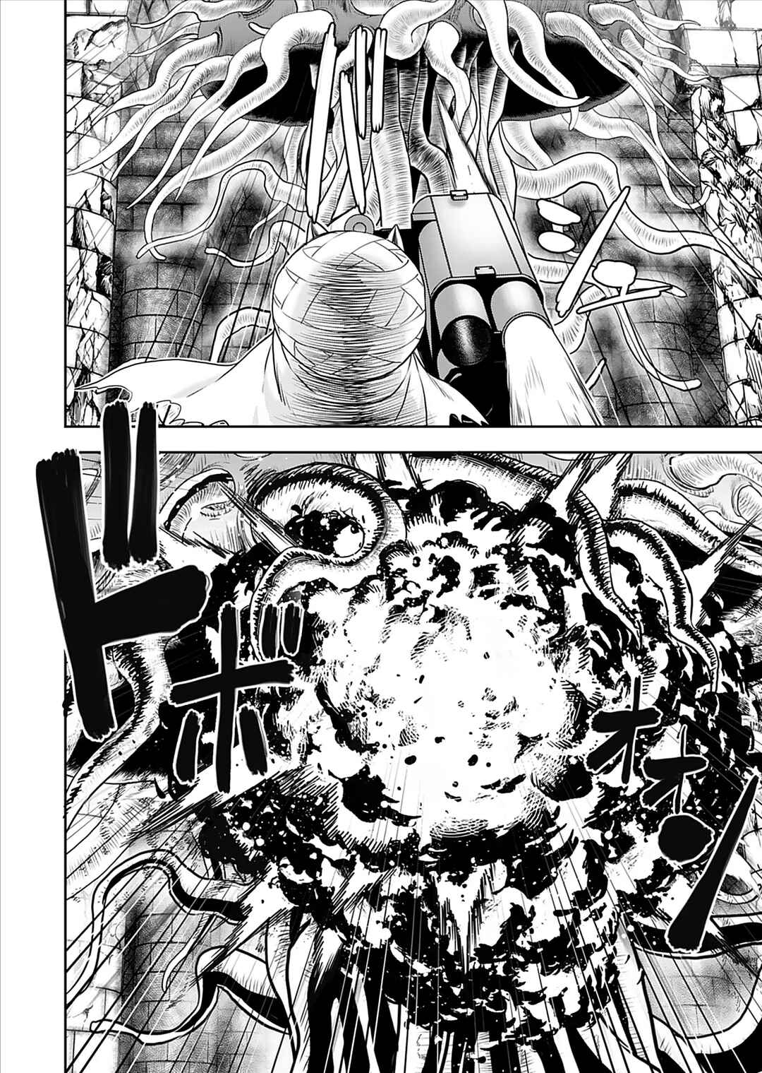 Page 10 Chapter 29 Isekai Sniper wa Onna Senshi no Mofumofu Aigan Doubutsu