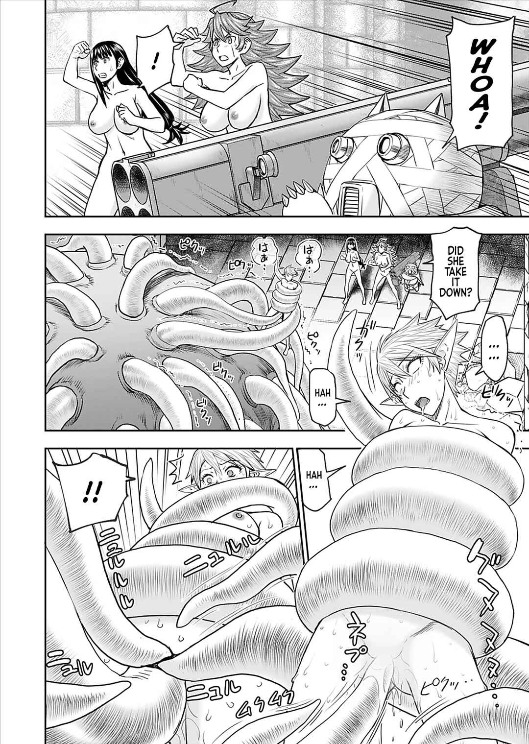 Page 16 Chapter 29 Isekai Sniper wa Onna Senshi no Mofumofu Aigan Doubutsu