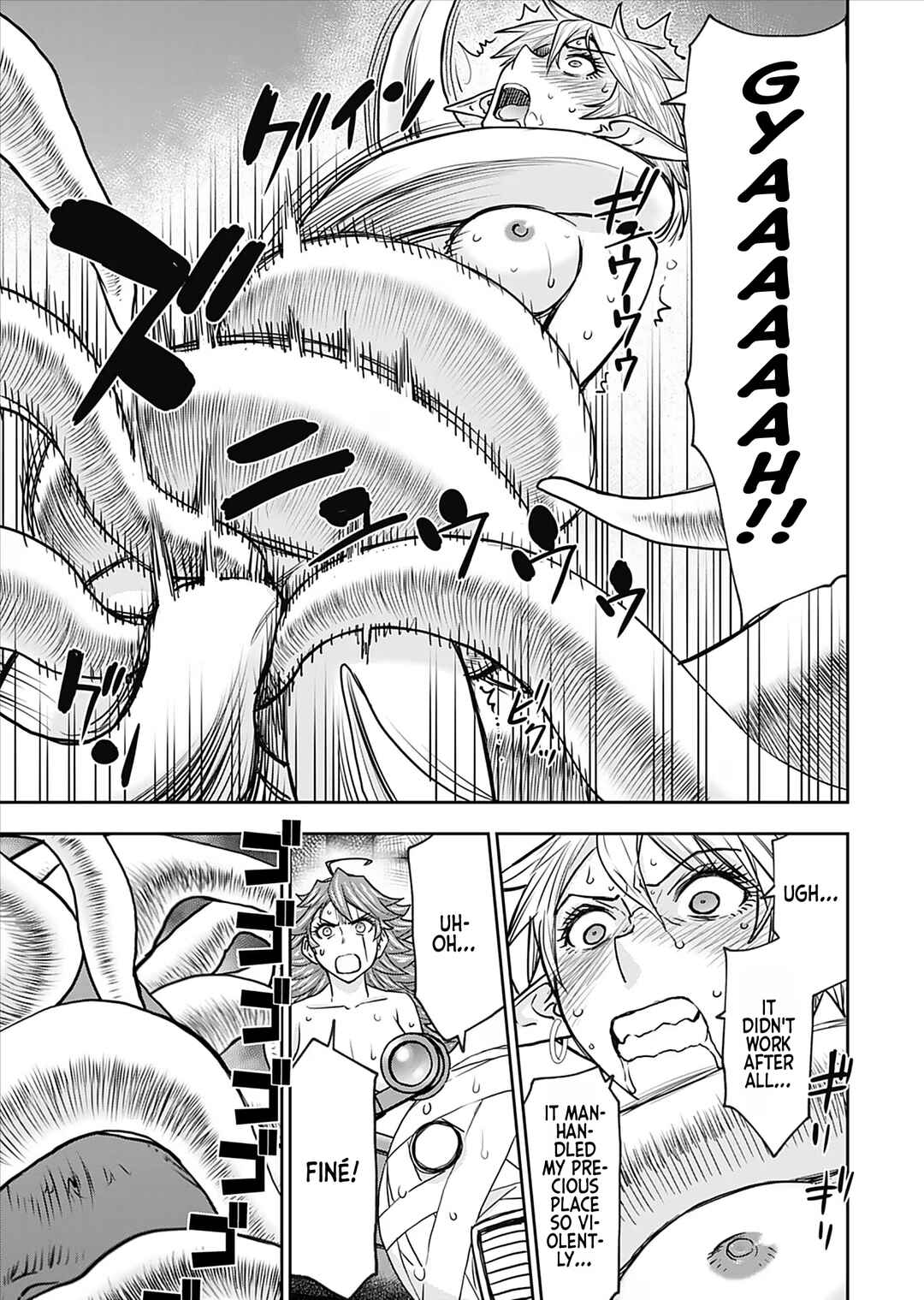 Page 17 Chapter 29 Isekai Sniper wa Onna Senshi no Mofumofu Aigan Doubutsu