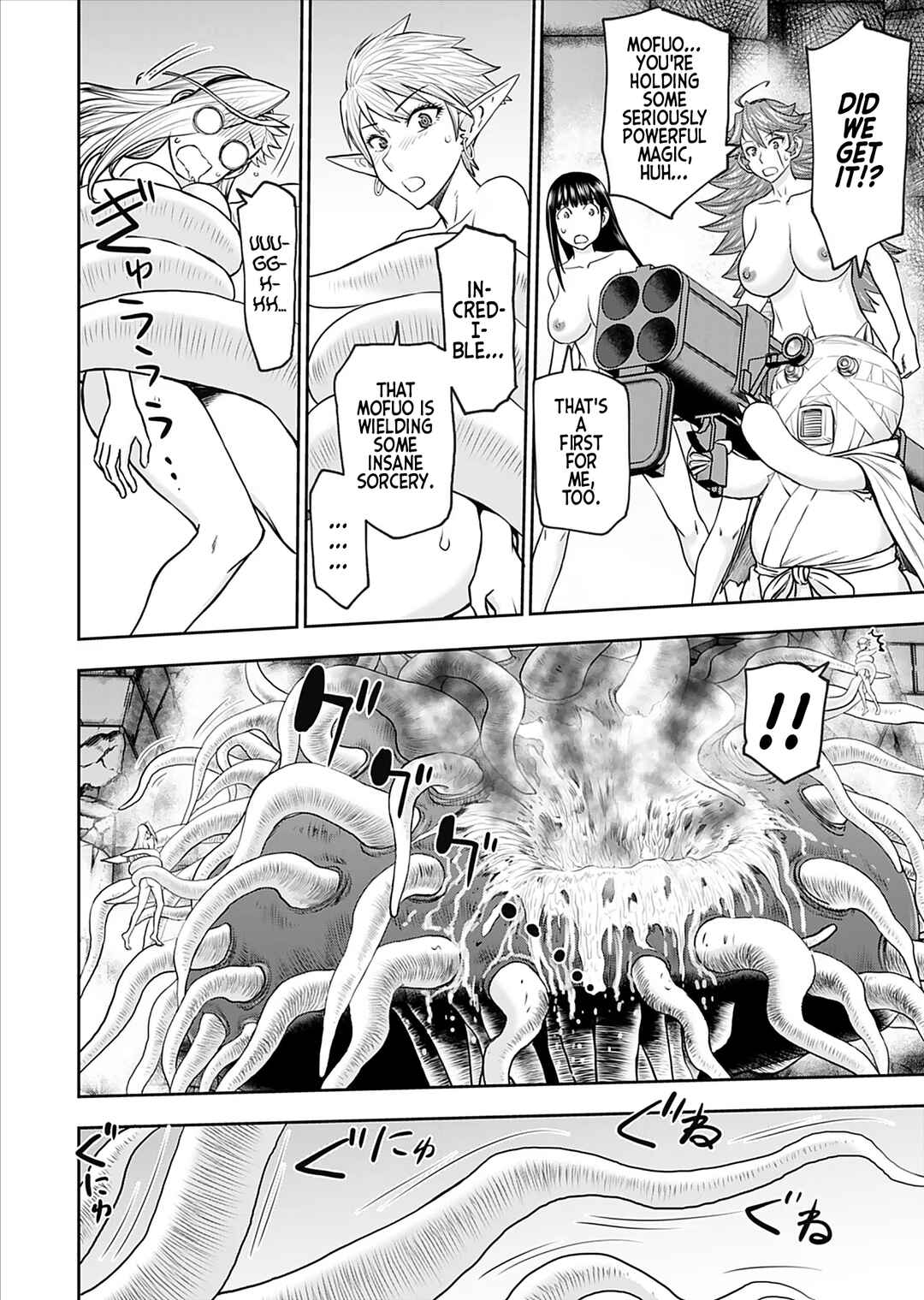 Page 4 Chapter 29 Isekai Sniper wa Onna Senshi no Mofumofu Aigan Doubutsu