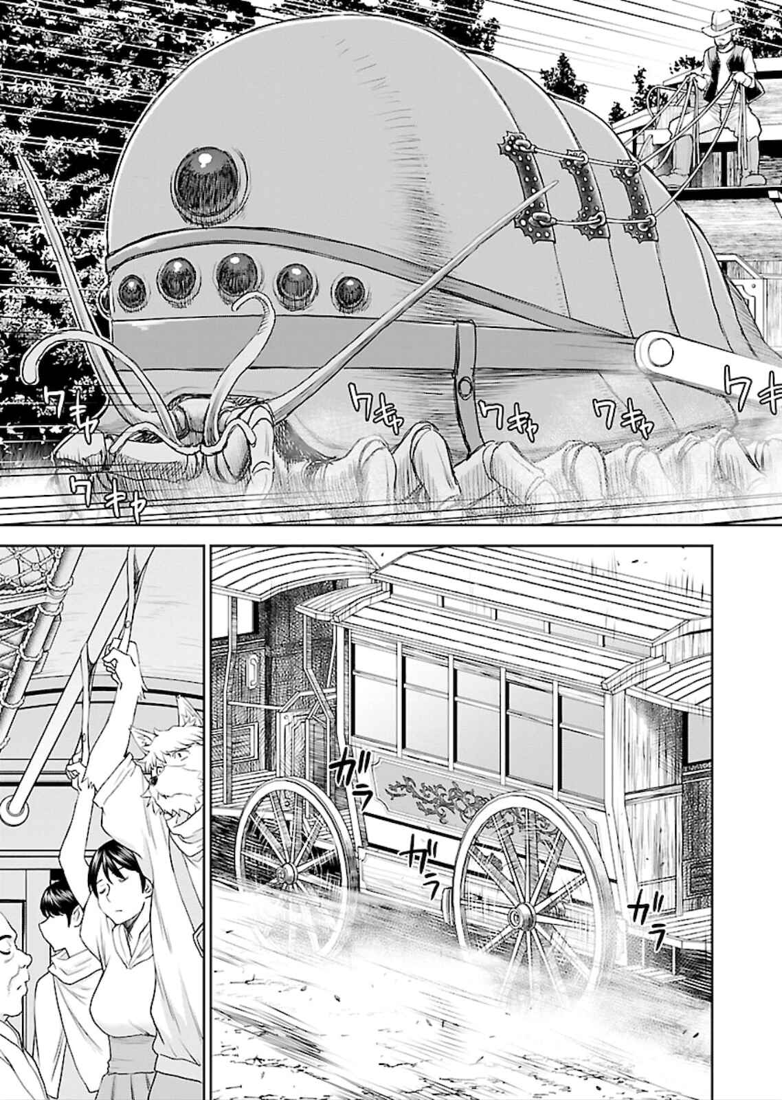Page 13 Chapter 6 Isekai Sniper wa Onna Senshi no Mofumofu Aigan Doubutsu