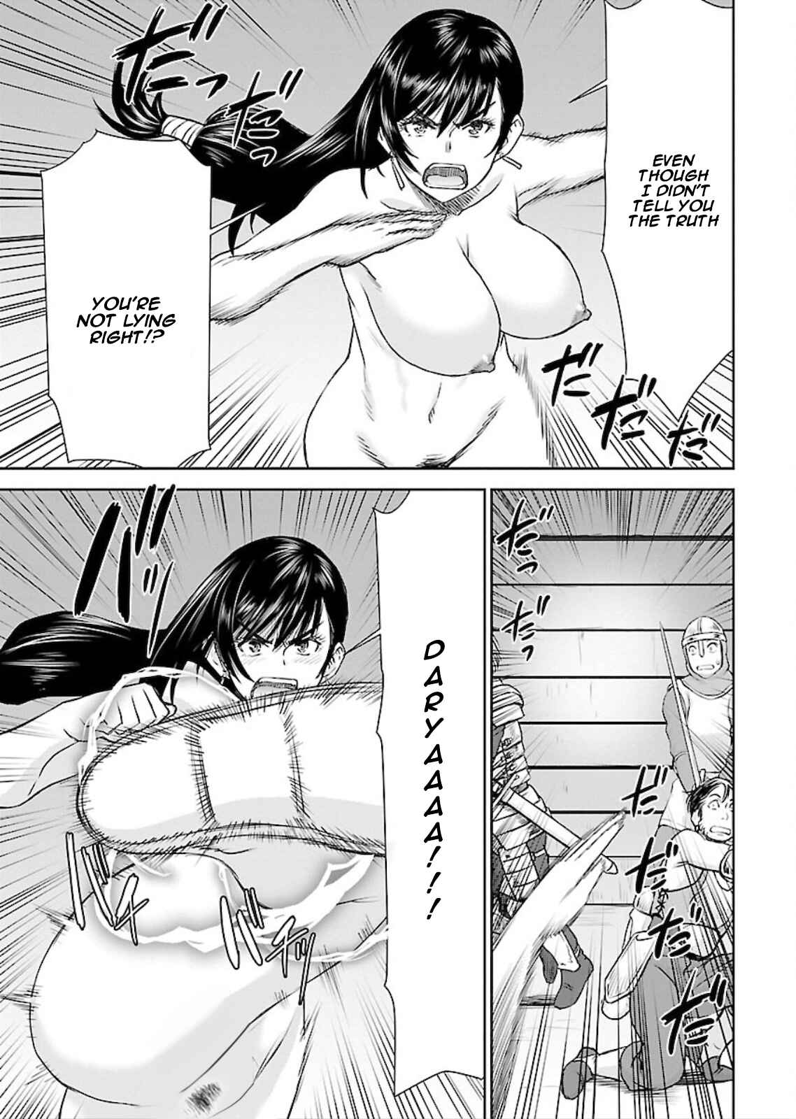 Page 25 Chapter 4 Isekai Sniper wa Onna Senshi no Mofumofu Aigan Doubutsu