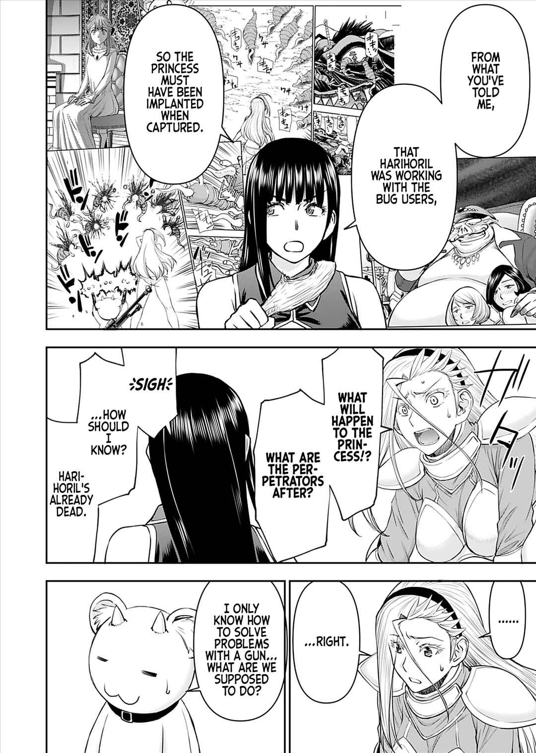 Page 8 Chapter 21 Isekai Sniper wa Onna Senshi no Mofumofu Aigan Doubutsu