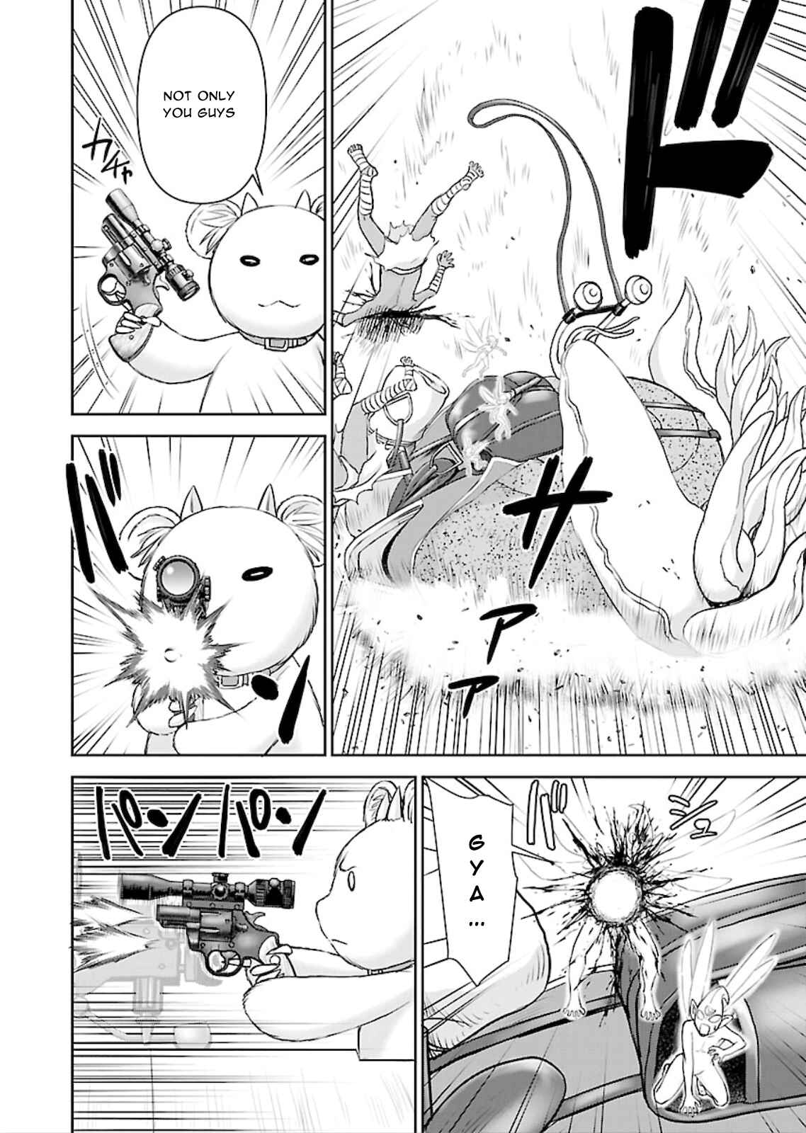 Page 20 Chapter 7 Isekai Sniper wa Onna Senshi no Mofumofu Aigan Doubutsu