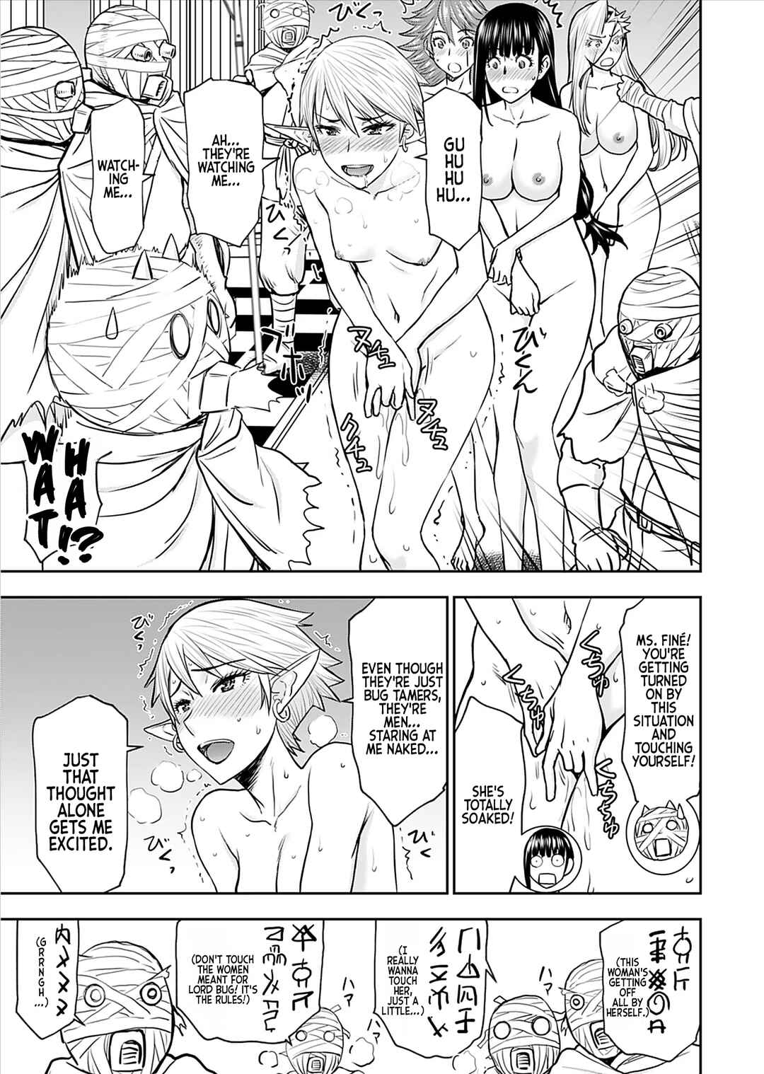 Page 10 Chapter 26 Isekai Sniper wa Onna Senshi no Mofumofu Aigan Doubutsu
