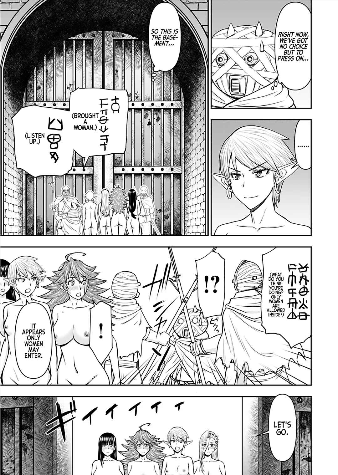 Page 20 Chapter 26 Isekai Sniper wa Onna Senshi no Mofumofu Aigan Doubutsu
