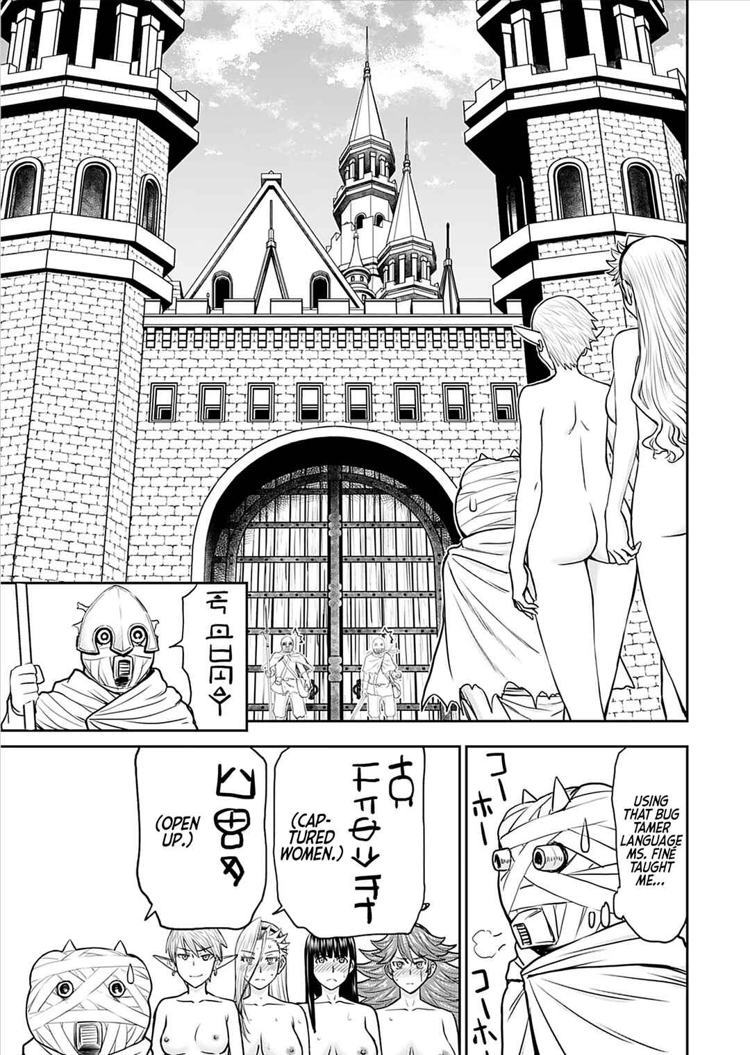 Page 6 Chapter 26 Isekai Sniper wa Onna Senshi no Mofumofu Aigan Doubutsu