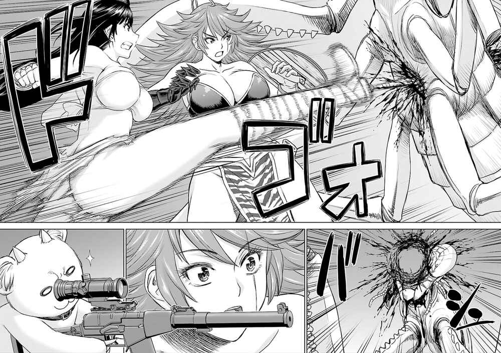 Page 21 Chapter 10 Isekai Sniper wa Onna Senshi no Mofumofu Aigan Doubutsu