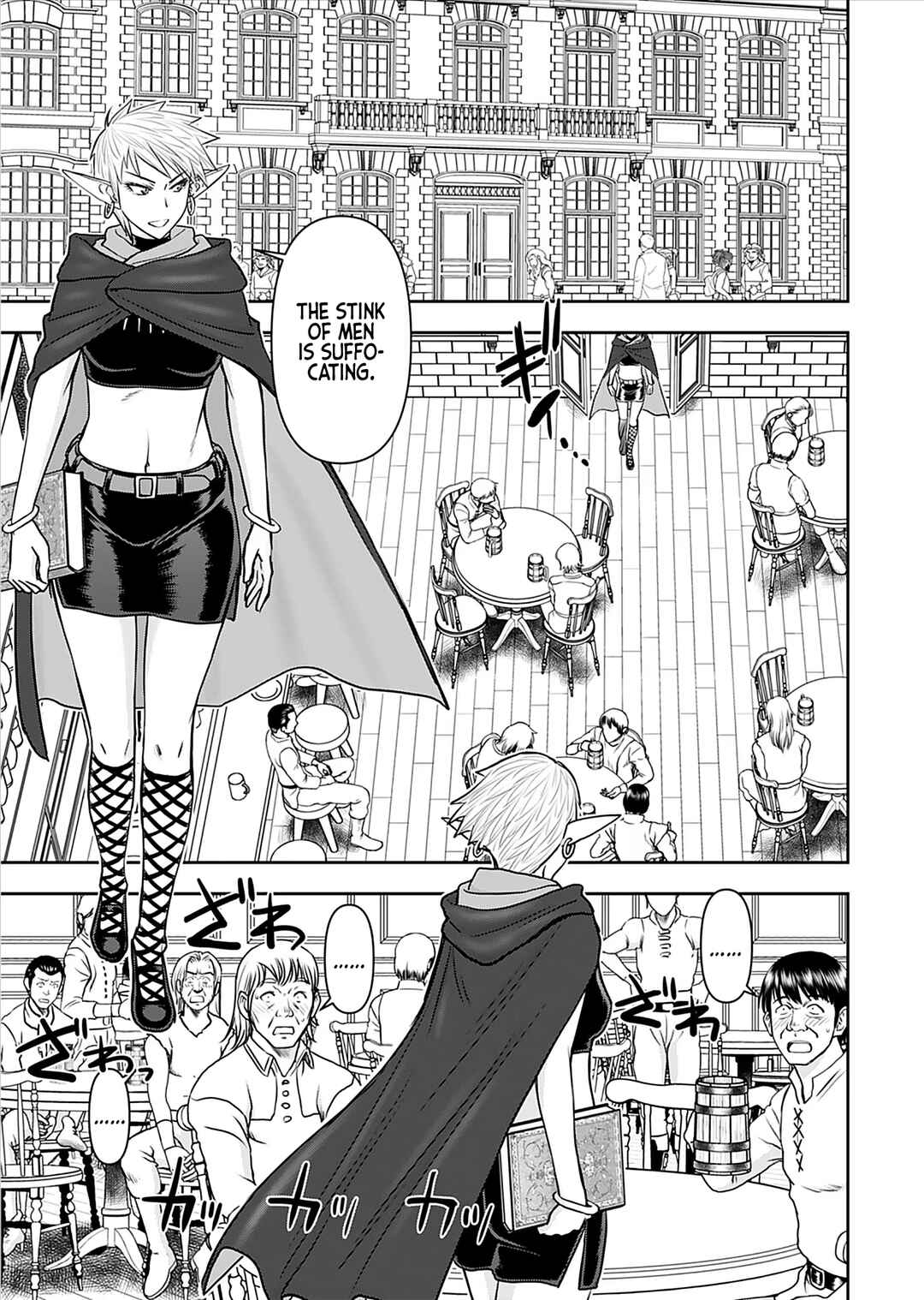 Page 9 Chapter 25 Isekai Sniper wa Onna Senshi no Mofumofu Aigan Doubutsu