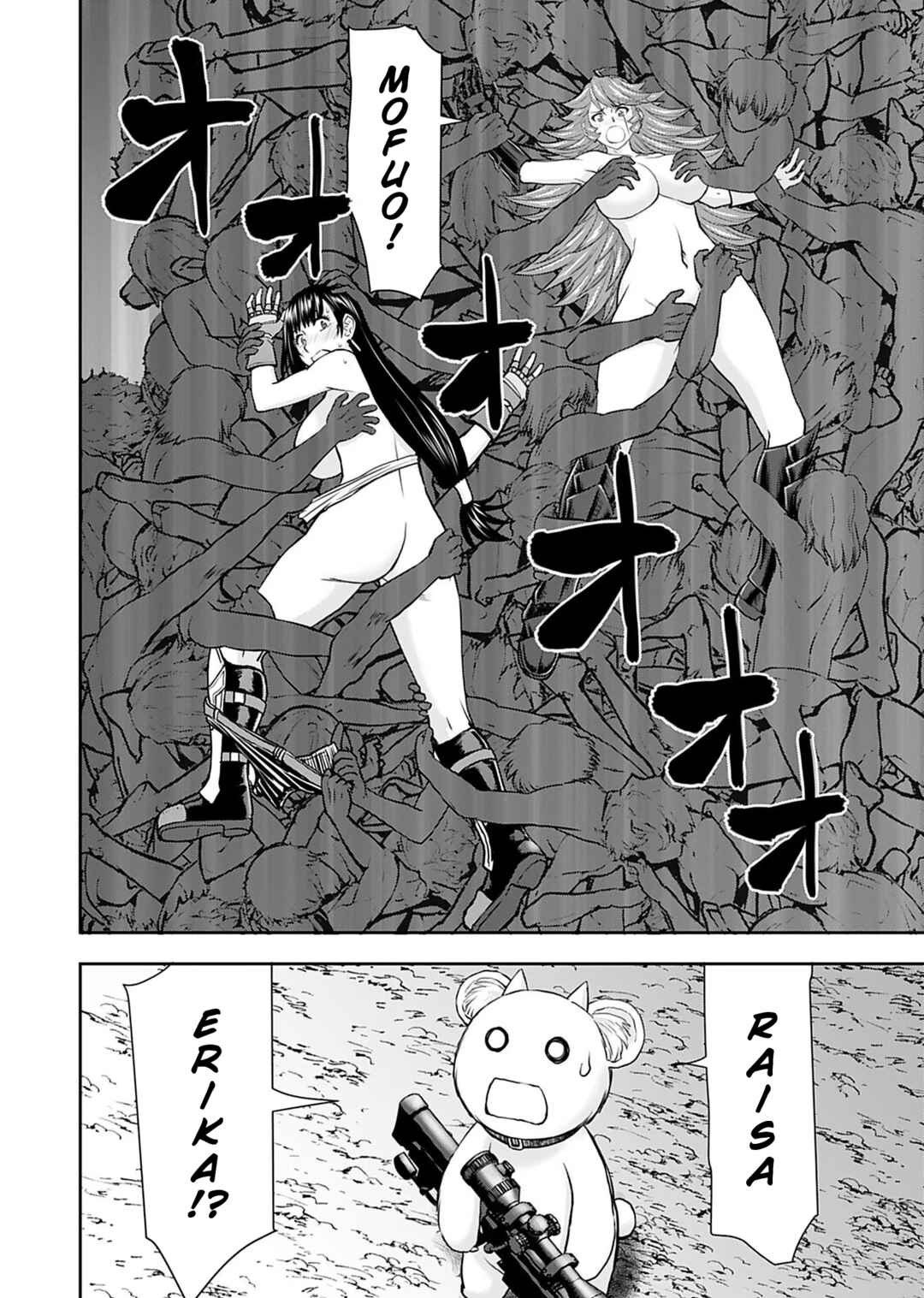 Page 20 Chapter 13 Isekai Sniper wa Onna Senshi no Mofumofu Aigan Doubutsu