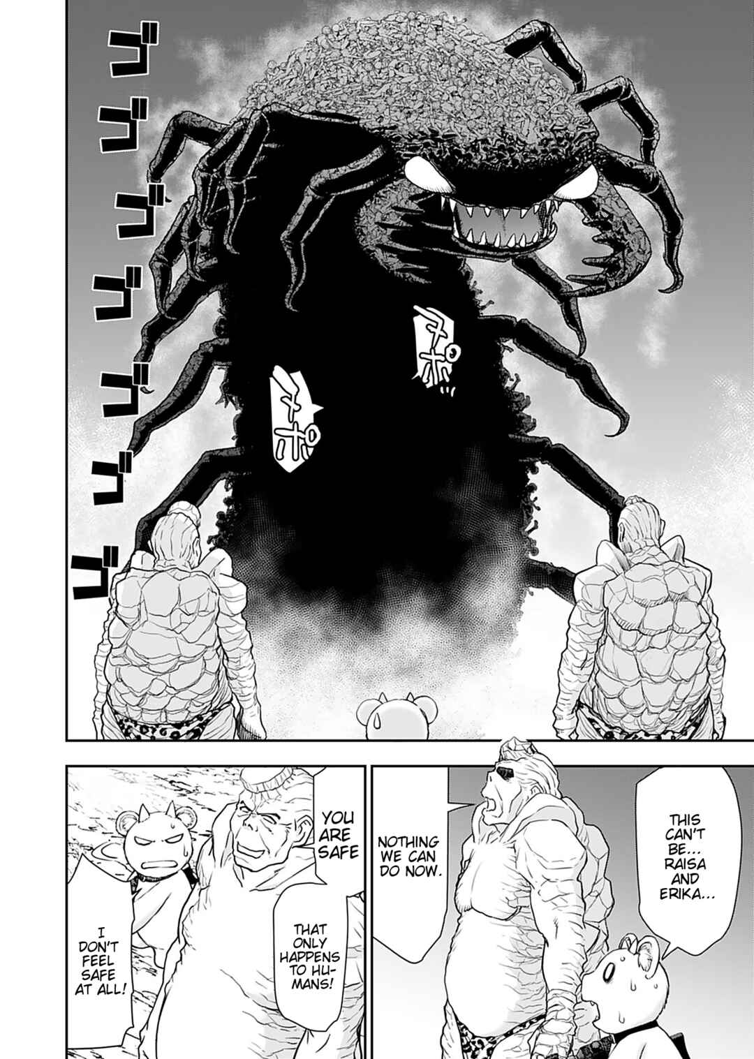 Page 22 Chapter 13 Isekai Sniper wa Onna Senshi no Mofumofu Aigan Doubutsu
