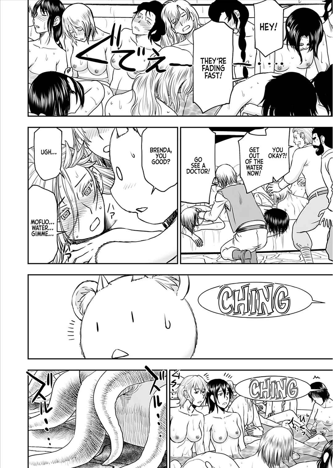 Page 11 Chapter 22 Isekai Sniper wa Onna Senshi no Mofumofu Aigan Doubutsu