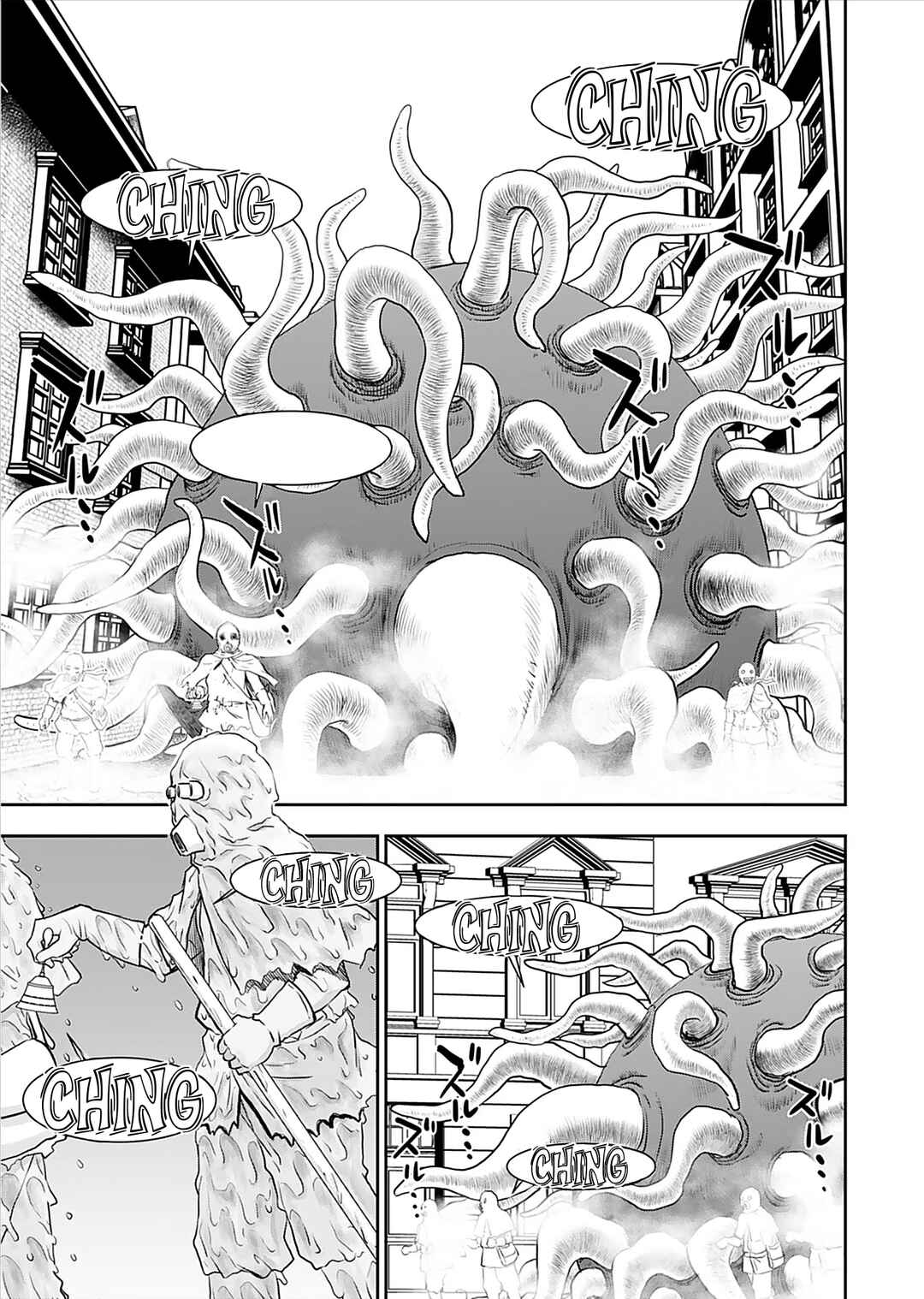 Page 12 Chapter 22 Isekai Sniper wa Onna Senshi no Mofumofu Aigan Doubutsu