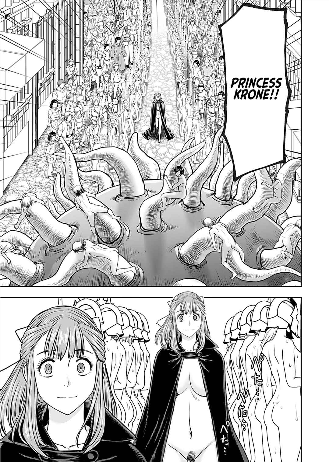 Page 23 Chapter 22 Isekai Sniper wa Onna Senshi no Mofumofu Aigan Doubutsu