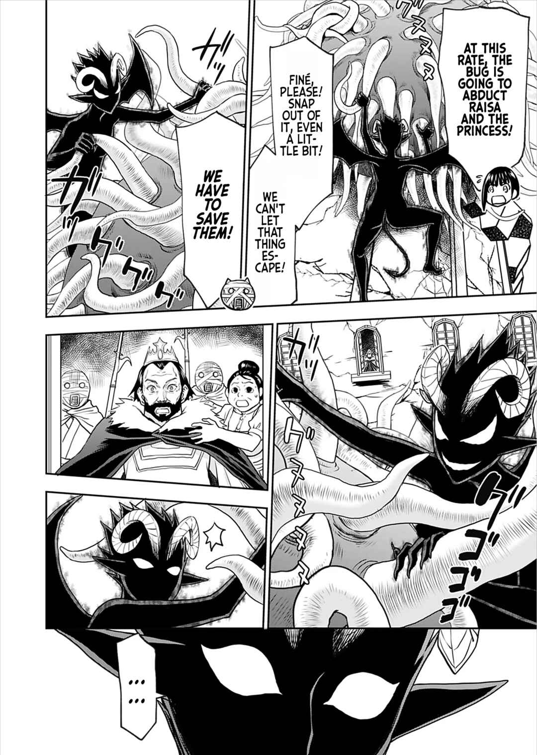 Page 14 Chapter 30 Isekai Sniper wa Onna Senshi no Mofumofu Aigan Doubutsu