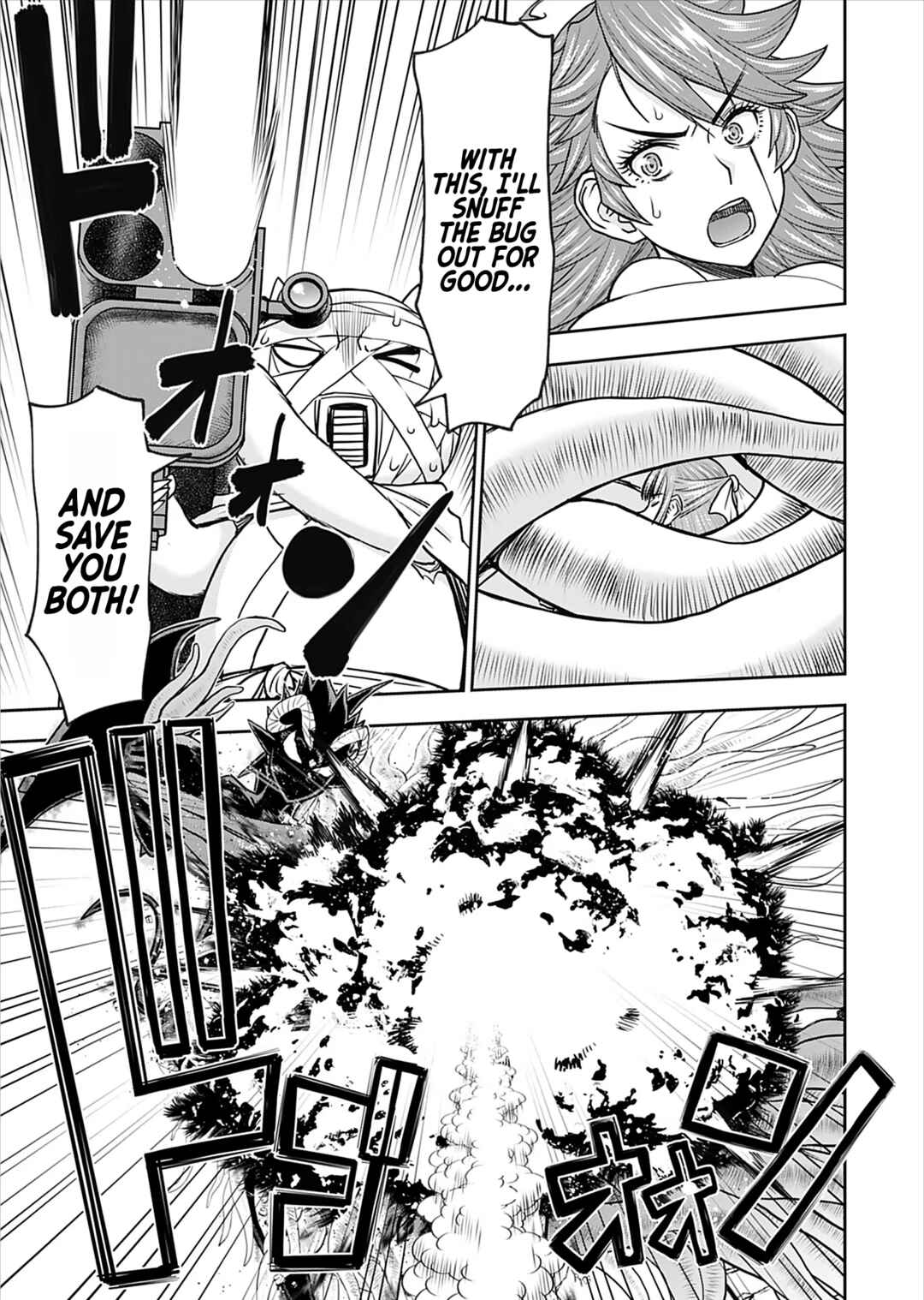 Page 17 Chapter 30 Isekai Sniper wa Onna Senshi no Mofumofu Aigan Doubutsu