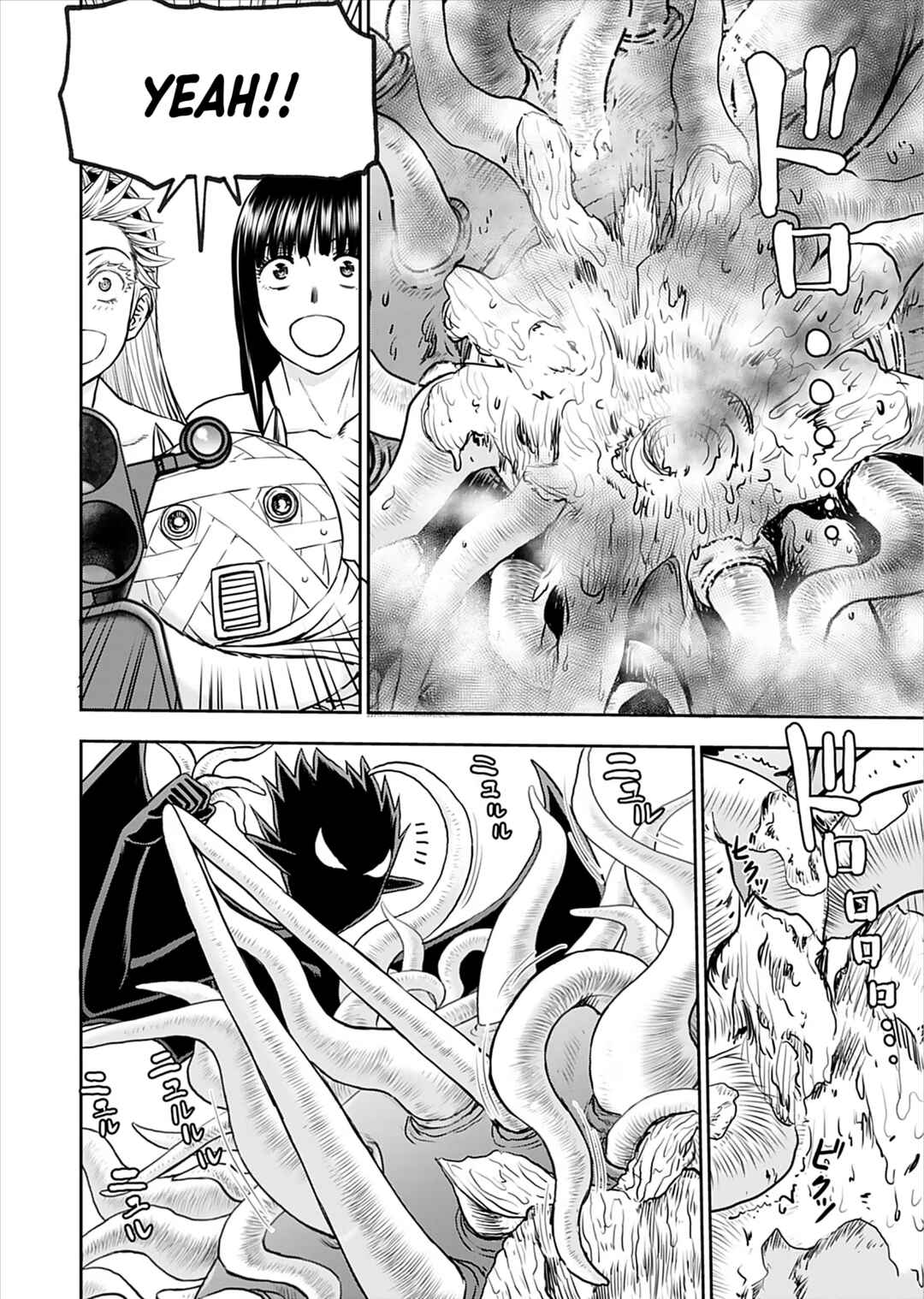 Page 18 Chapter 30 Isekai Sniper wa Onna Senshi no Mofumofu Aigan Doubutsu