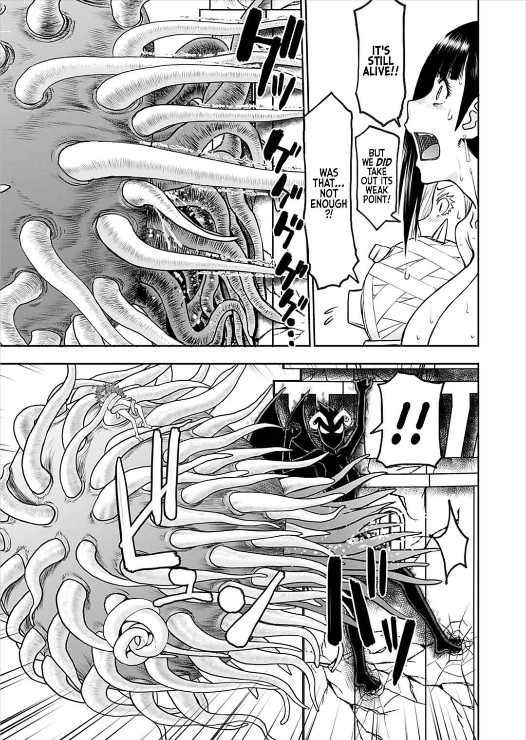 Page 19 Chapter 30 Isekai Sniper wa Onna Senshi no Mofumofu Aigan Doubutsu