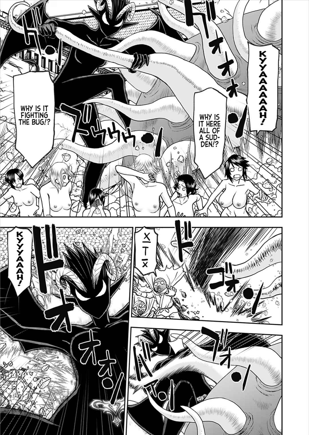 Page 5 Chapter 30 Isekai Sniper wa Onna Senshi no Mofumofu Aigan Doubutsu