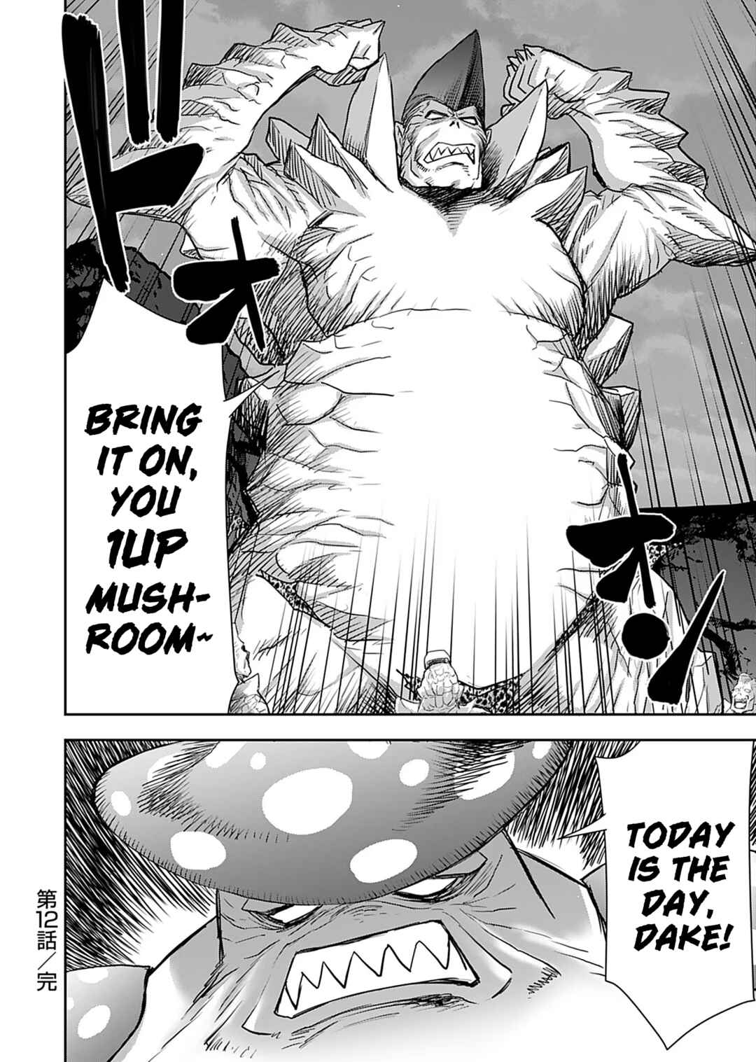Page 28 Chapter 12 Isekai Sniper wa Onna Senshi no Mofumofu Aigan Doubutsu