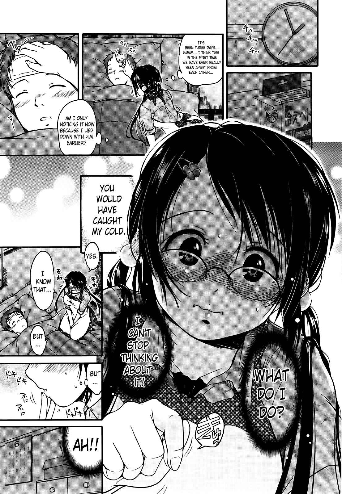 Page 5 Chapter 3 Sachiare!
