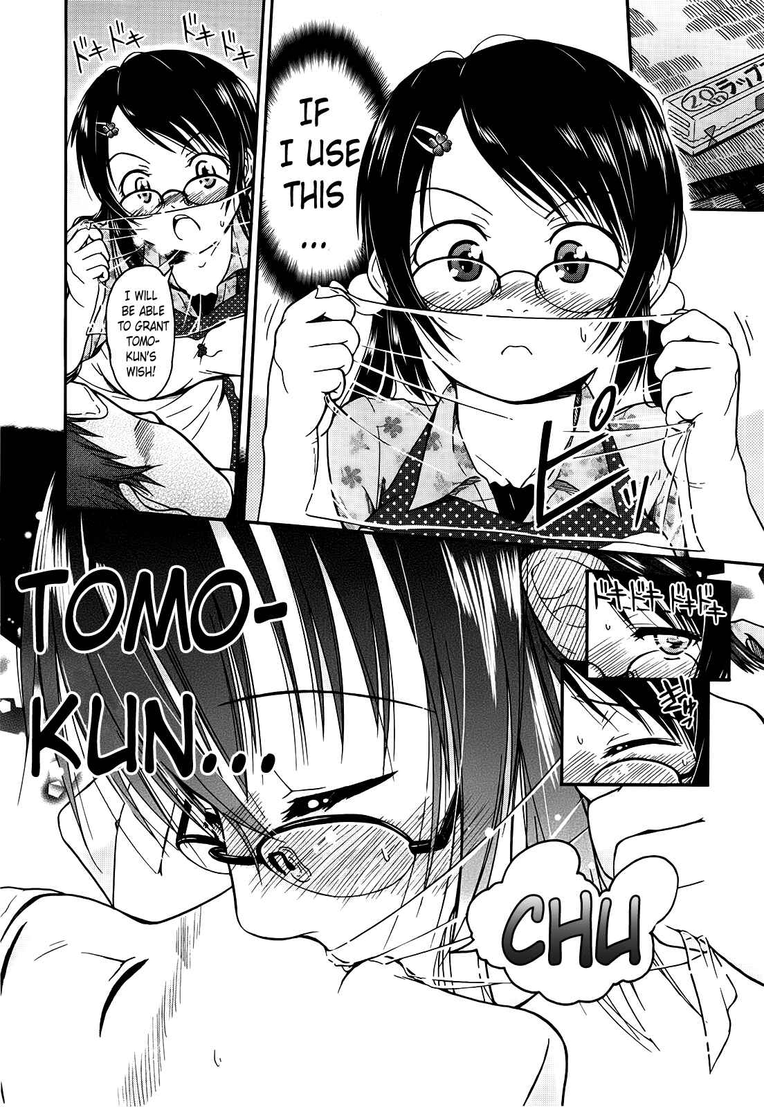 Page 6 Chapter 3 Sachiare!