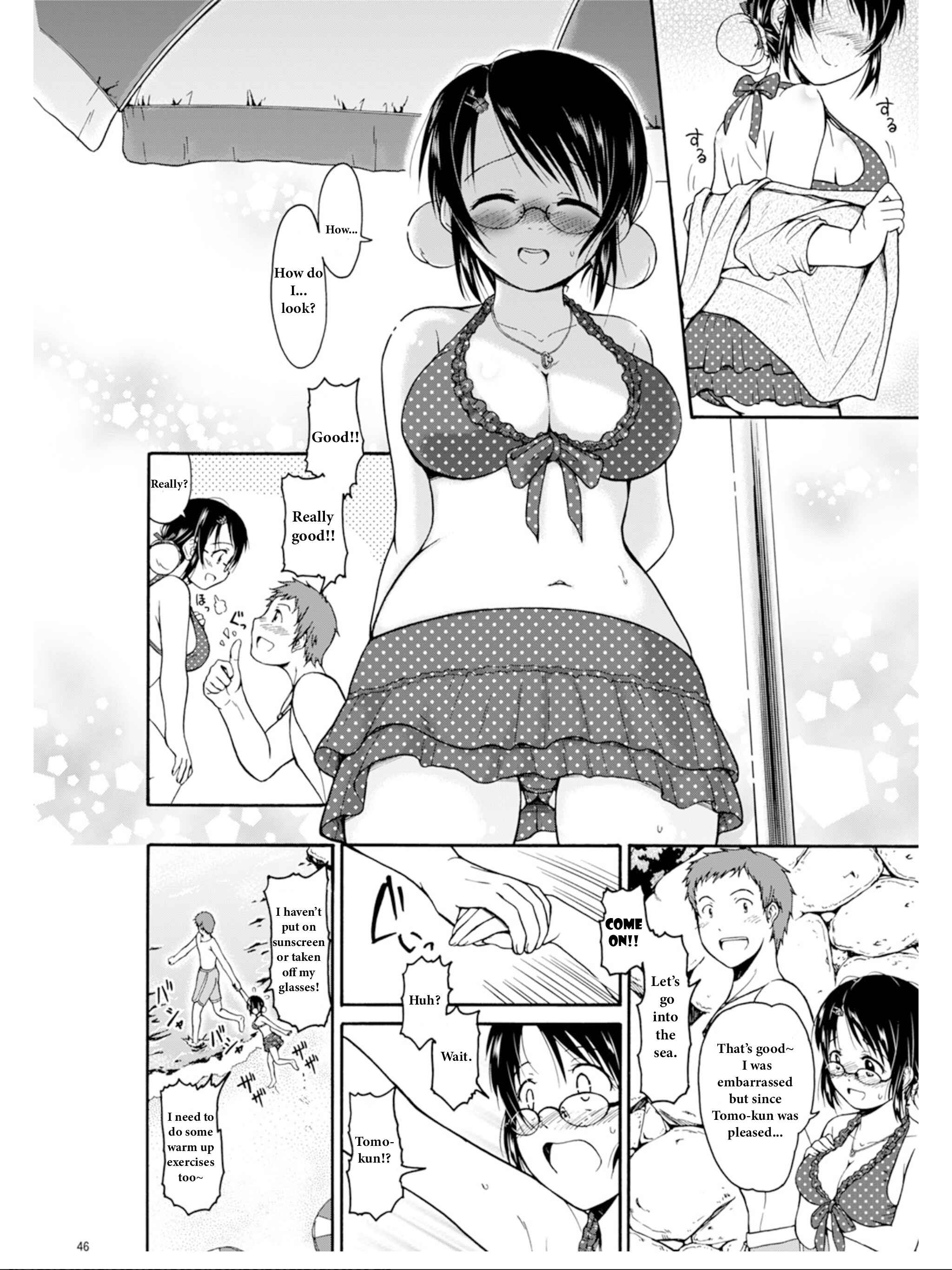 Page 2 Chapter 5 Sachiare!