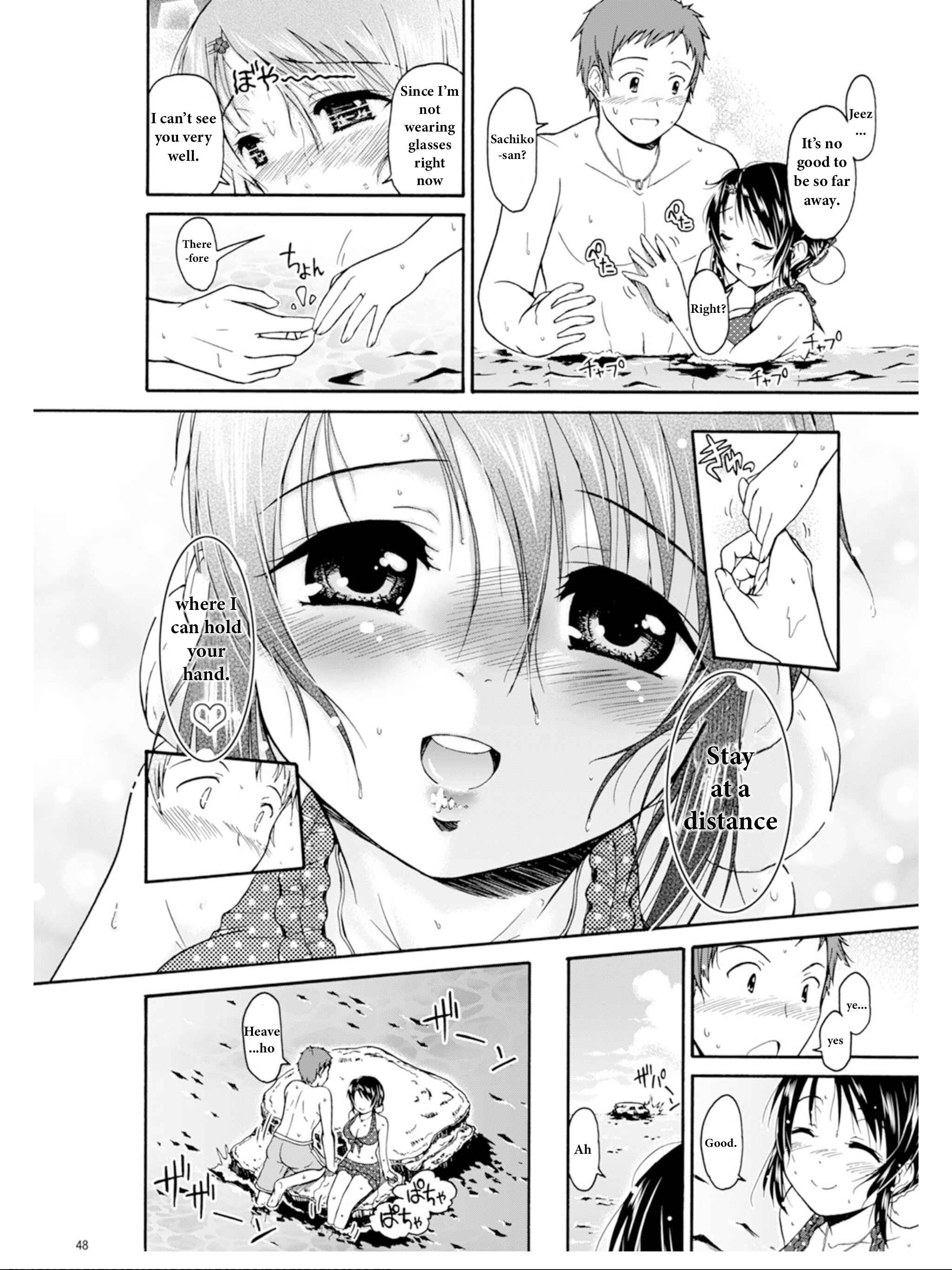 Page 4 Chapter 5 Sachiare!