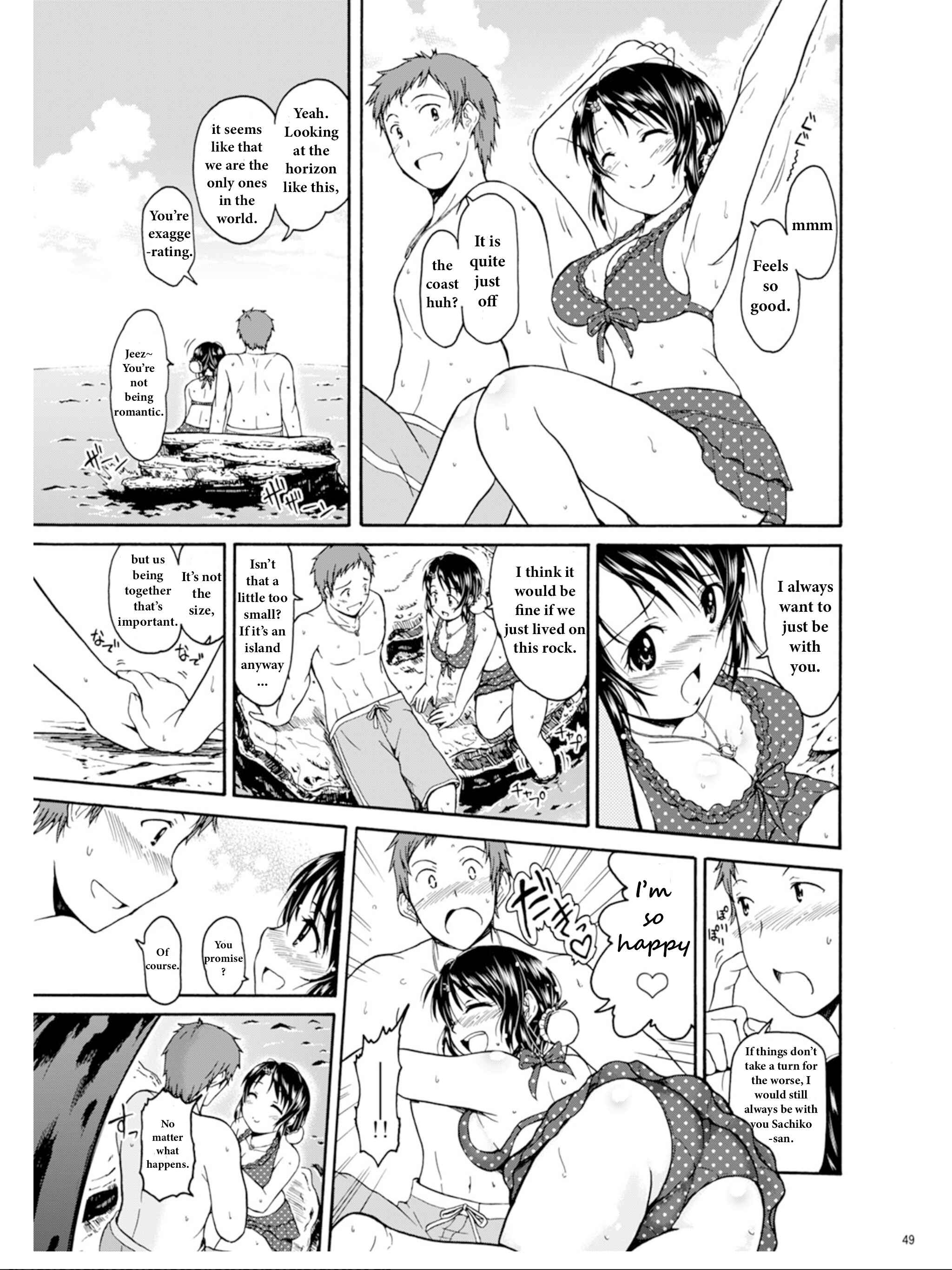 Page 5 Chapter 5 Sachiare!