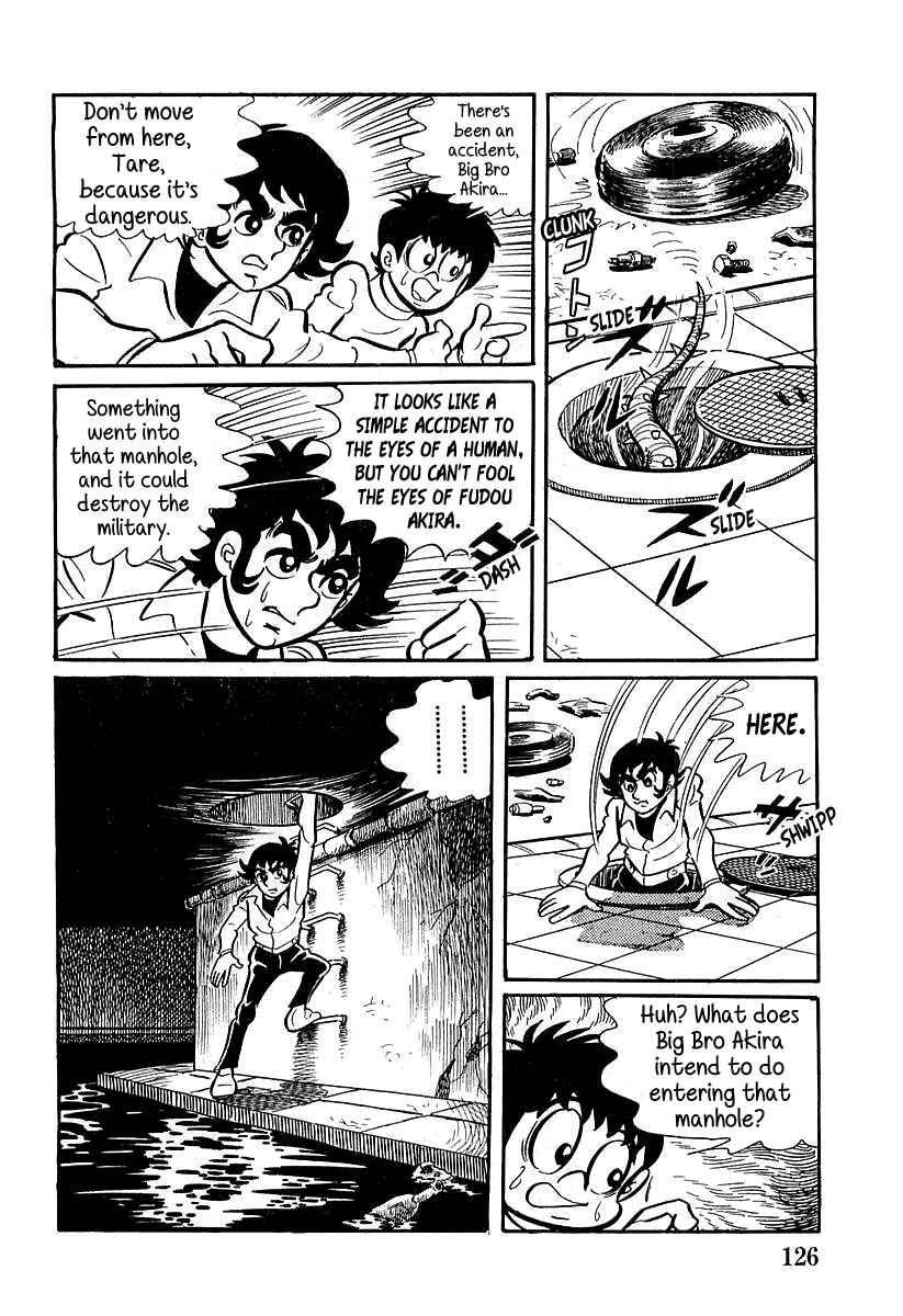 Page 12 Chapter 4 Devilman (Mitsuru Hiruta)