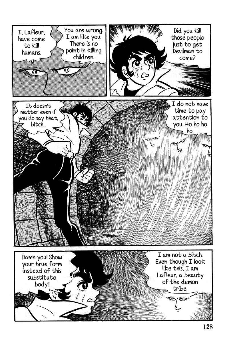Page 14 Chapter 4 Devilman (Mitsuru Hiruta)