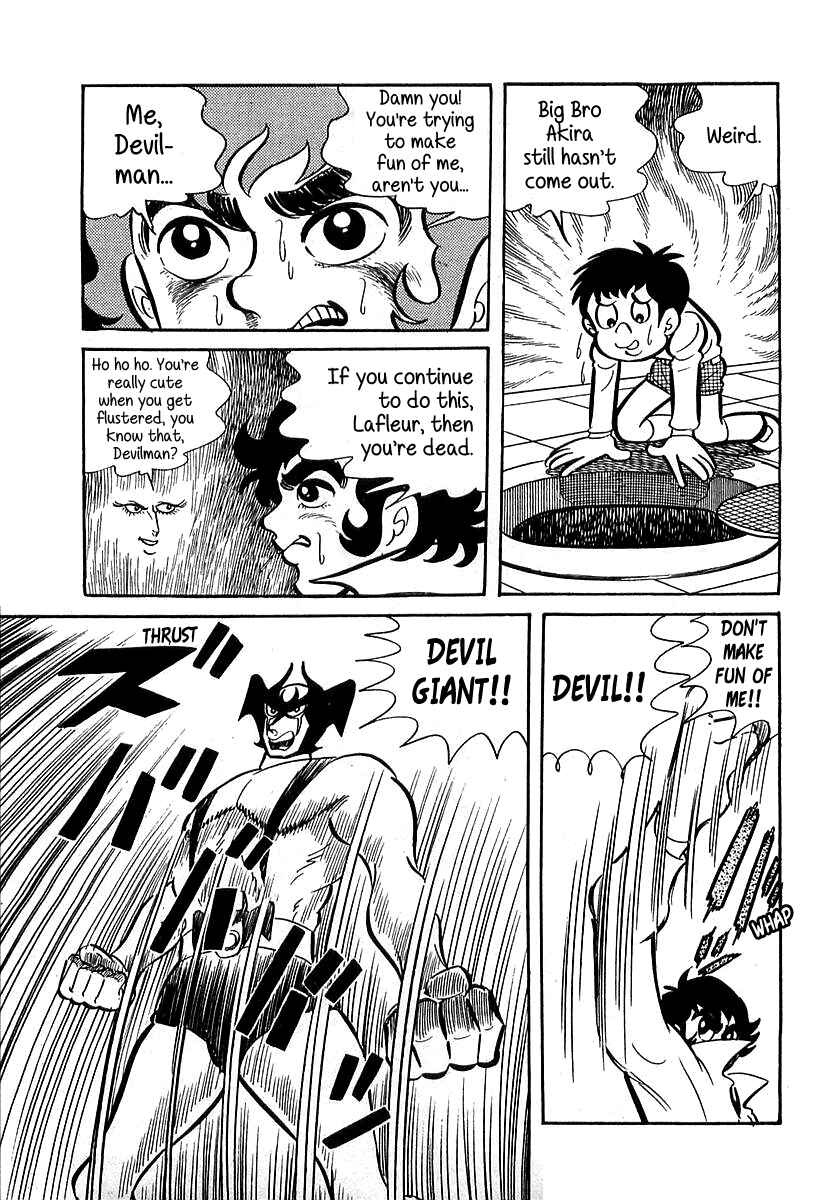 Page 15 Chapter 4 Devilman (Mitsuru Hiruta)