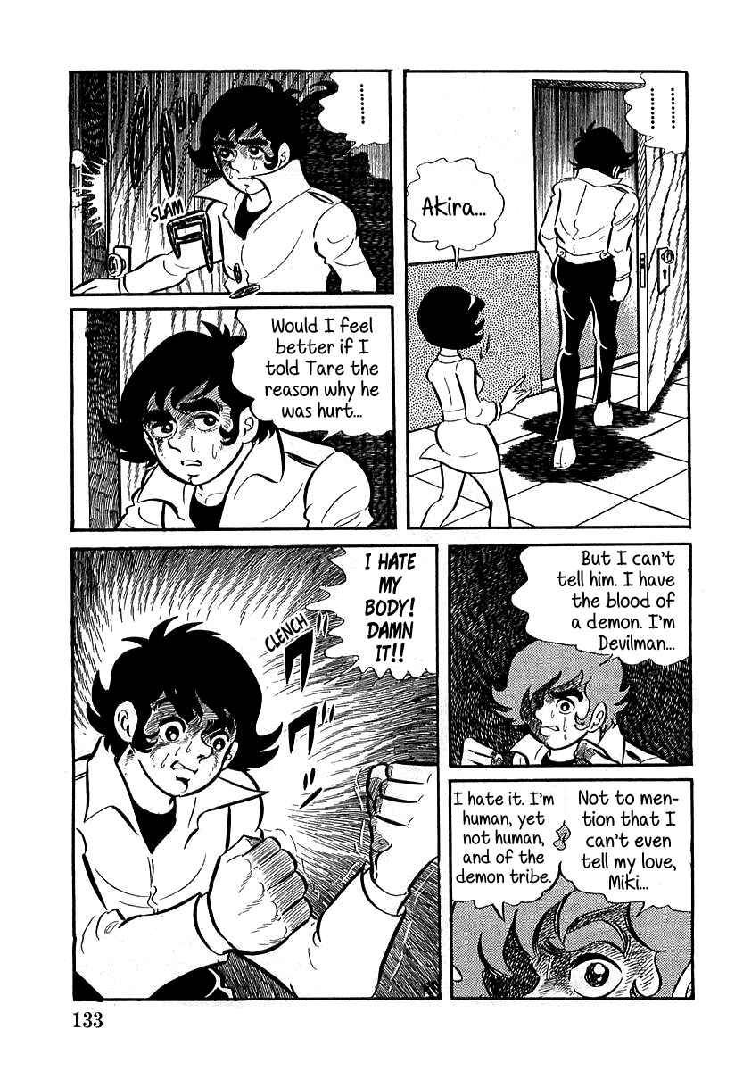 Page 19 Chapter 4 Devilman (Mitsuru Hiruta)