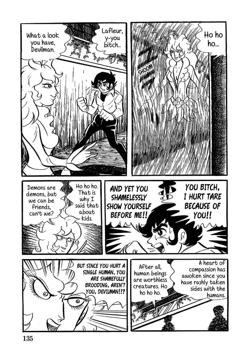 Page 21 Chapter 4 Devilman (Mitsuru Hiruta)