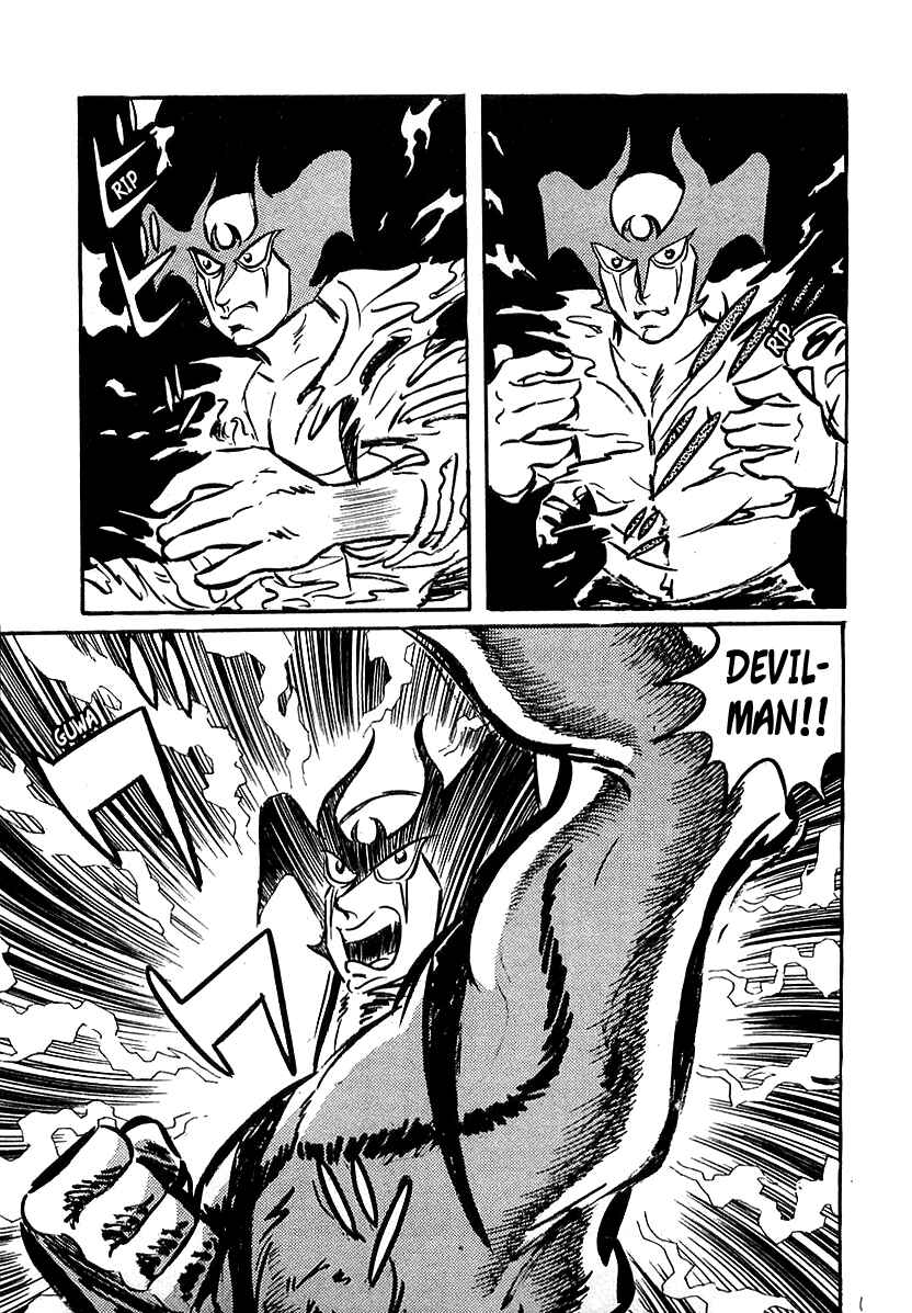Page 23 Chapter 4 Devilman (Mitsuru Hiruta)