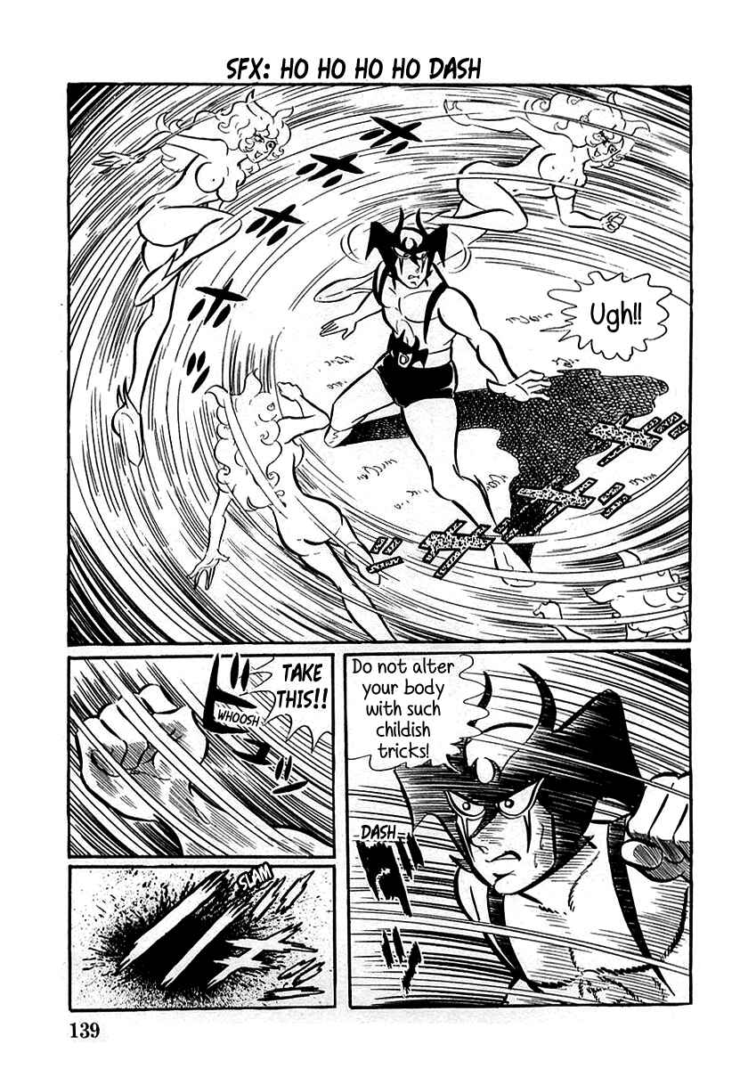 Page 25 Chapter 4 Devilman (Mitsuru Hiruta)