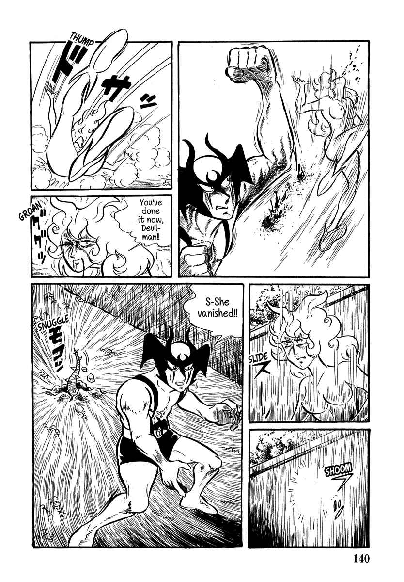 Page 26 Chapter 4 Devilman (Mitsuru Hiruta)