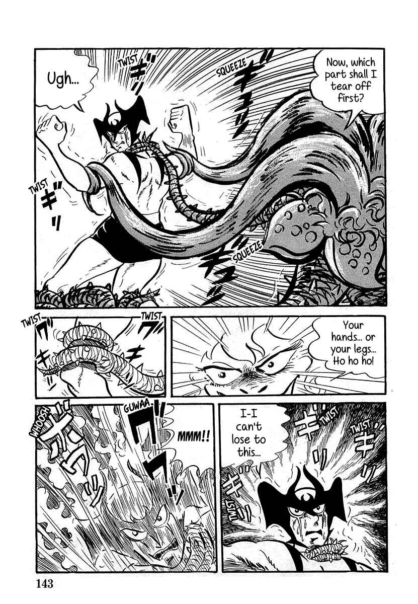 Page 29 Chapter 4 Devilman (Mitsuru Hiruta)
