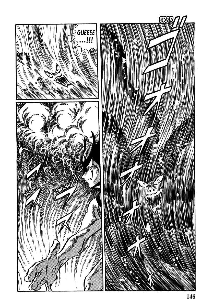 Page 31 Chapter 4 Devilman (Mitsuru Hiruta)