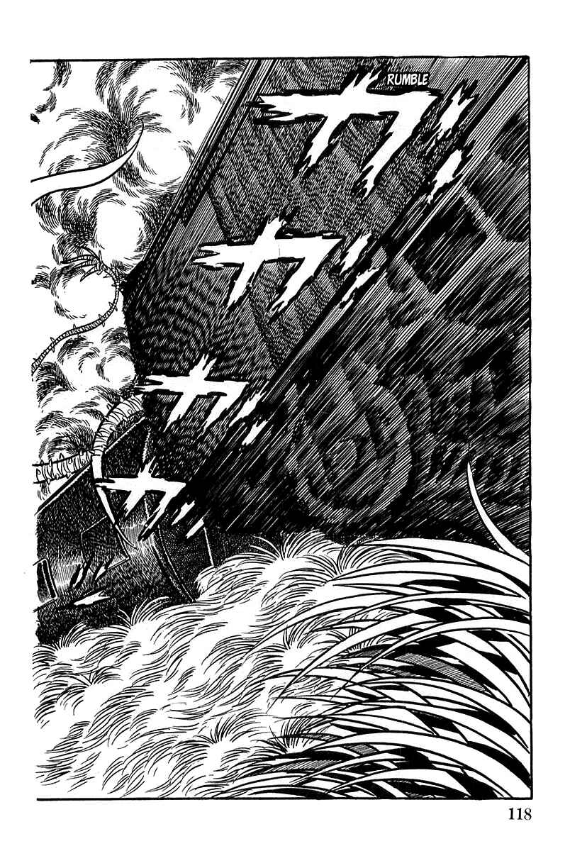 Page 4 Chapter 4 Devilman (Mitsuru Hiruta)