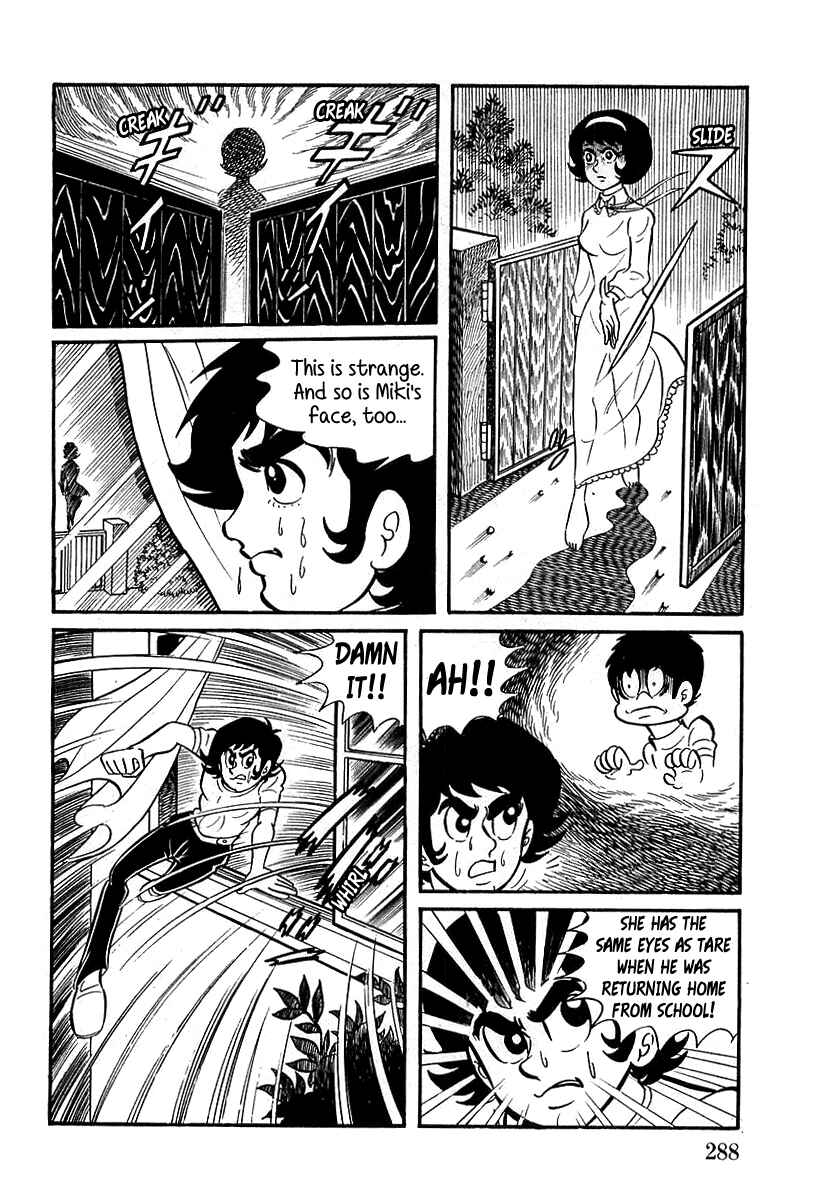 Page 14 Chapter 9 Devilman (Mitsuru Hiruta)