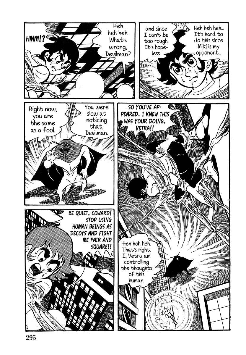 Page 21 Chapter 9 Devilman (Mitsuru Hiruta)
