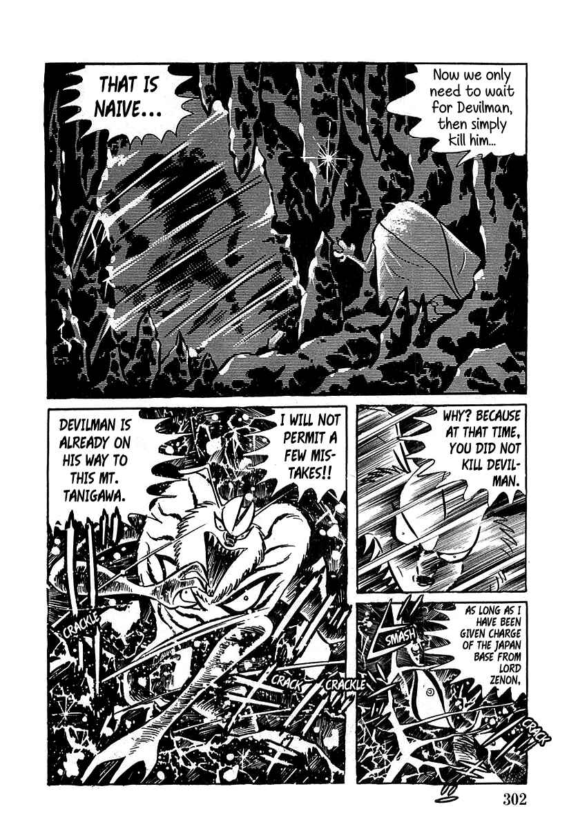 Page 28 Chapter 9 Devilman (Mitsuru Hiruta)