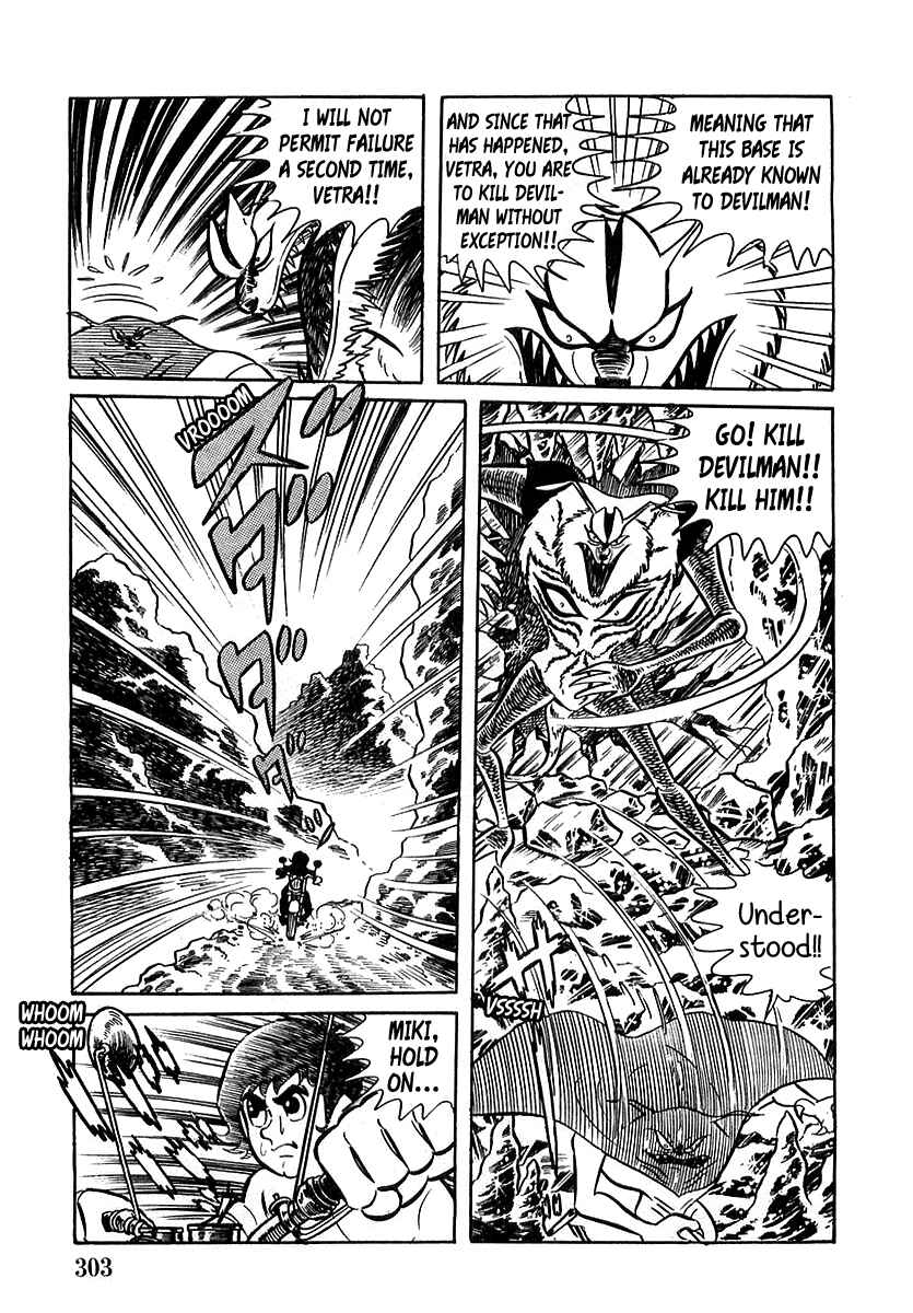 Page 29 Chapter 9 Devilman (Mitsuru Hiruta)