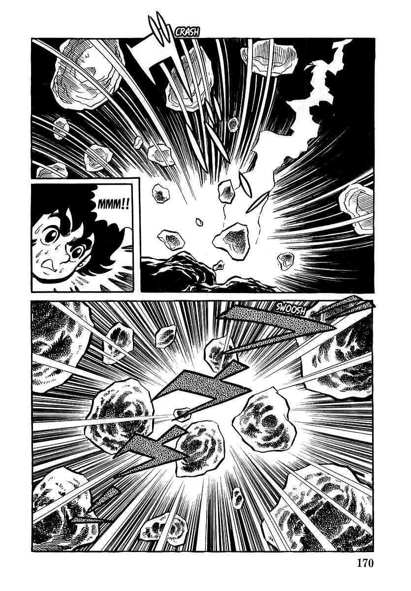 Page 22 Chapter 5 Devilman (Mitsuru Hiruta)