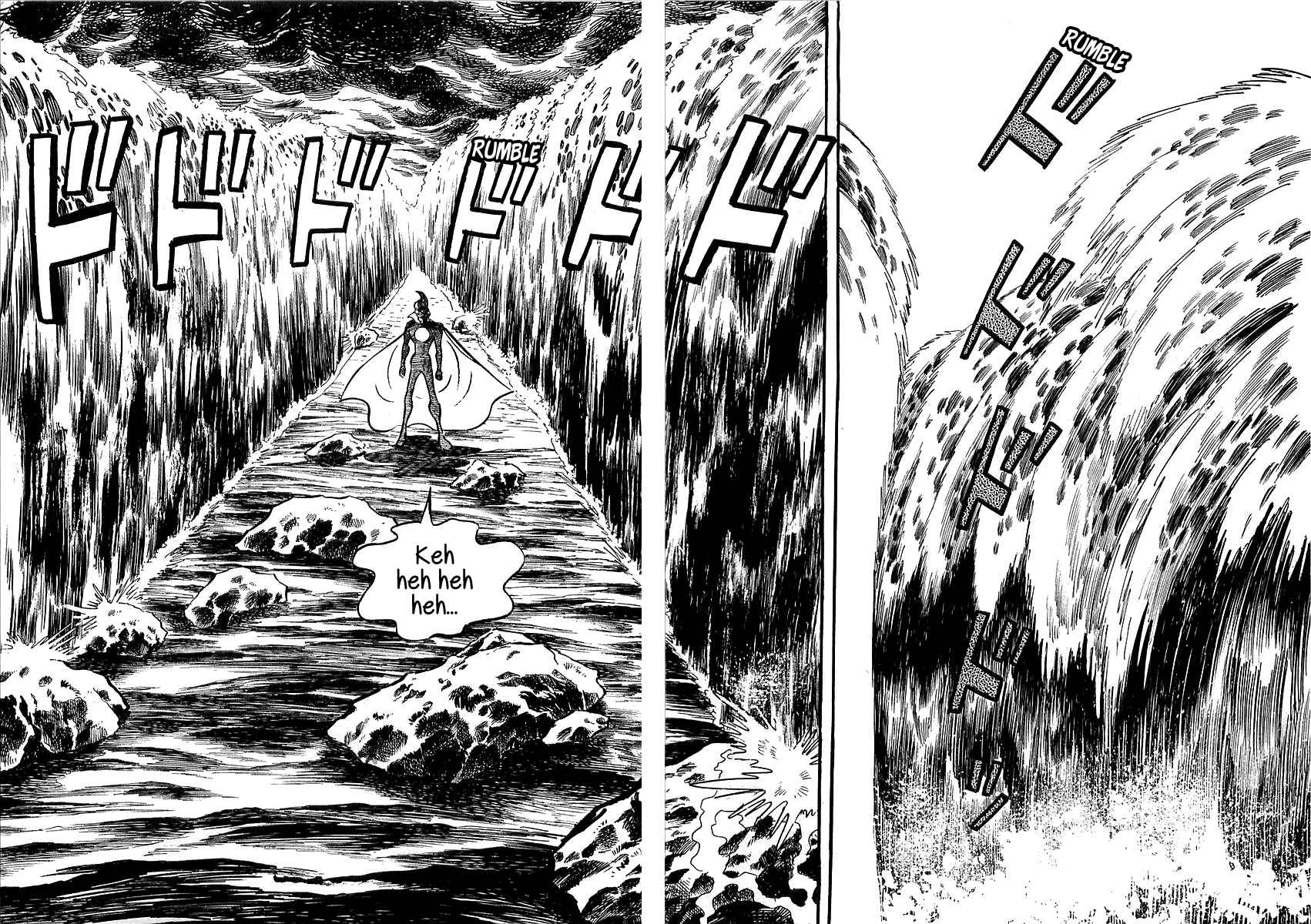 Page 12 Chapter 16 Devilman (Mitsuru Hiruta)