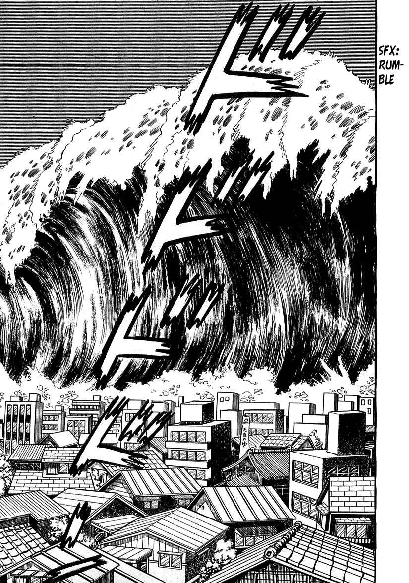 Page 16 Chapter 16 Devilman (Mitsuru Hiruta)